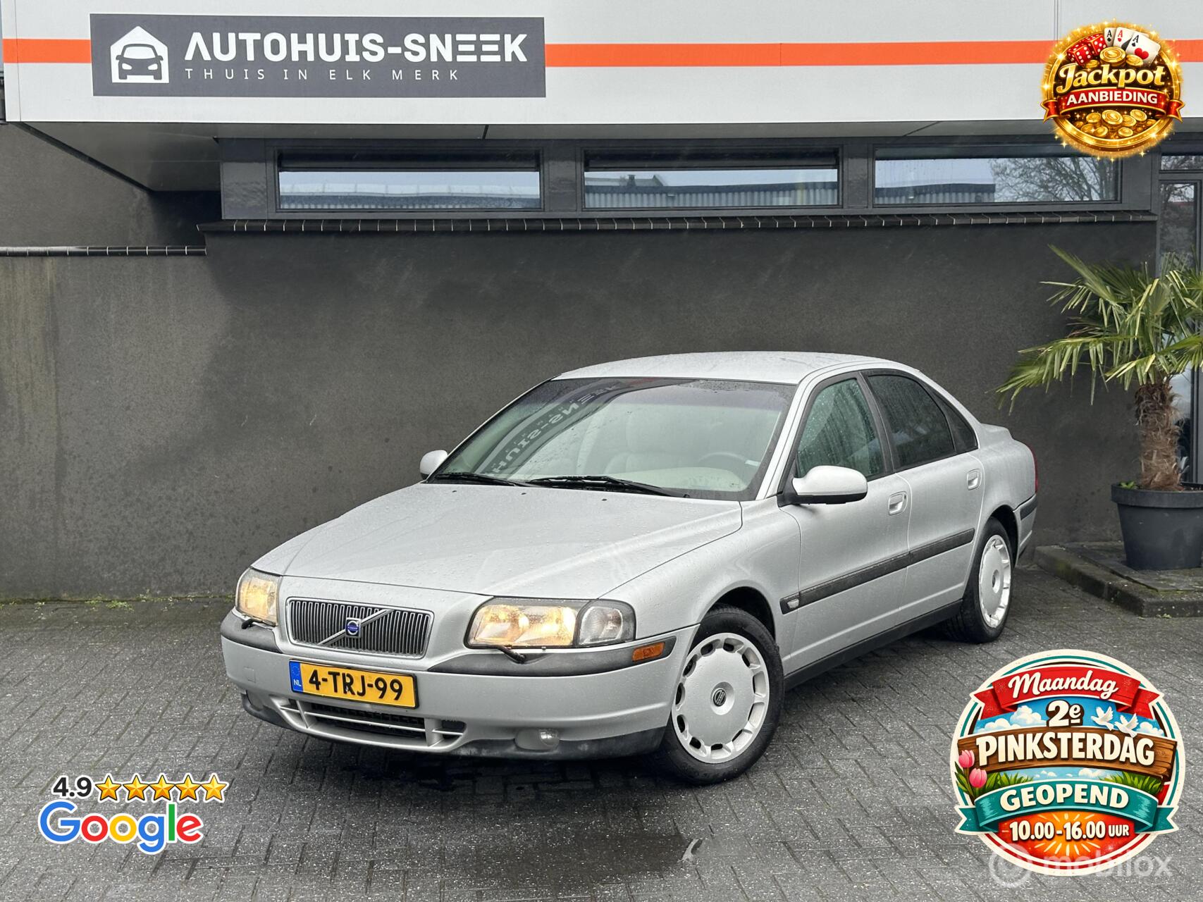 Foto van VOLVO S80