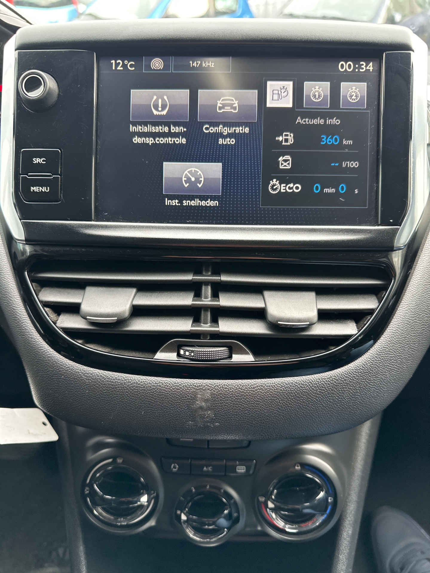 Foto van Peugeot 208