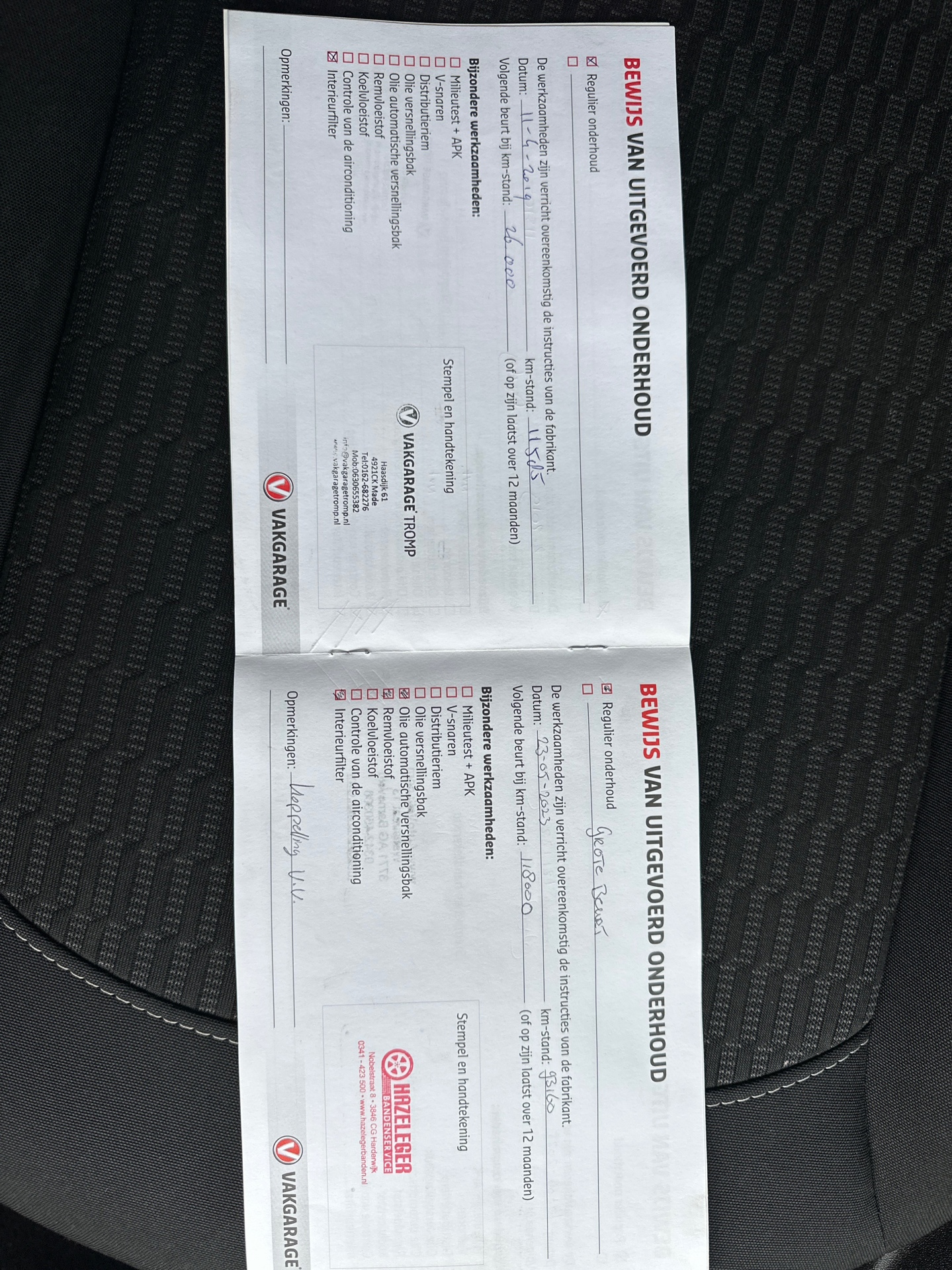 Foto van Peugeot 208