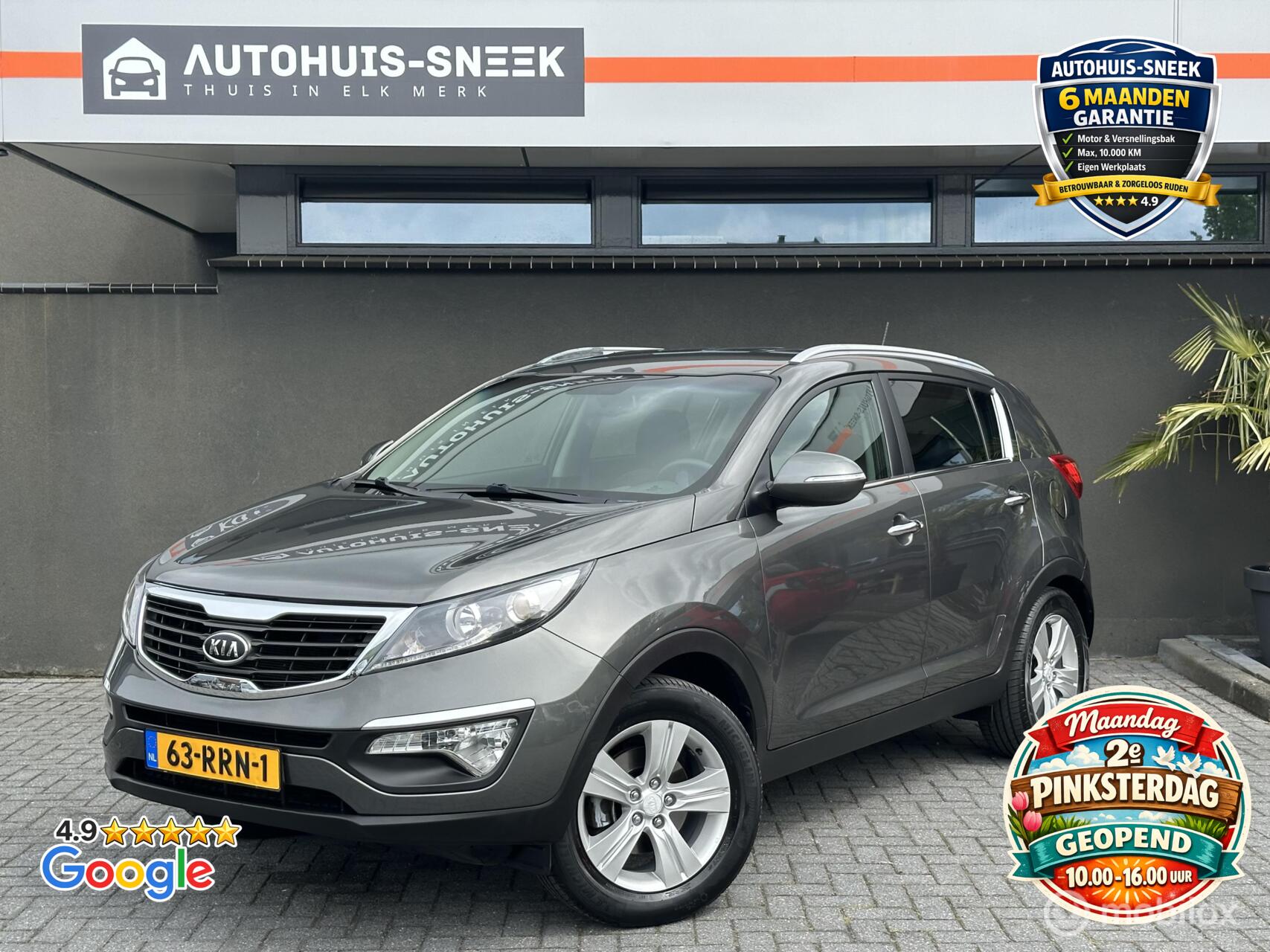 Foto van KIA SPORTAGE