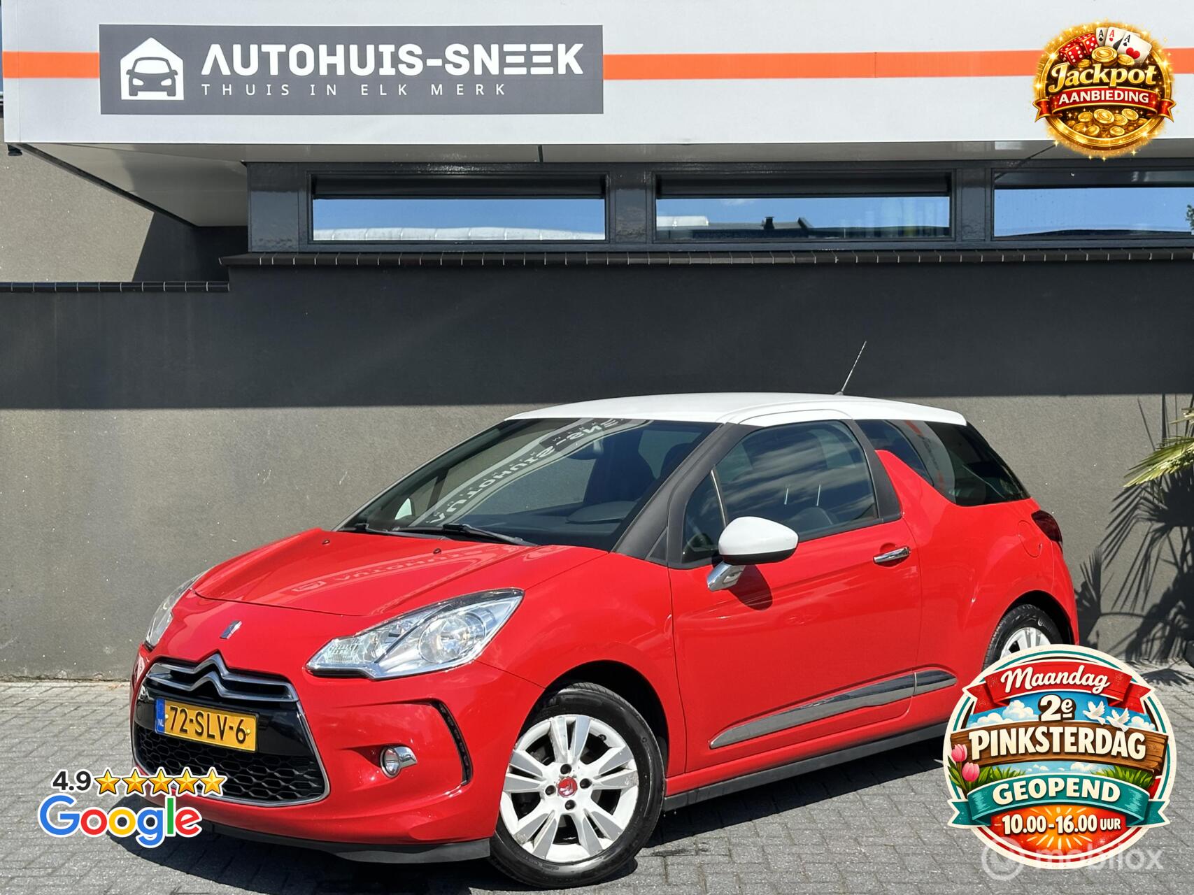 Foto van CITROEN DS3