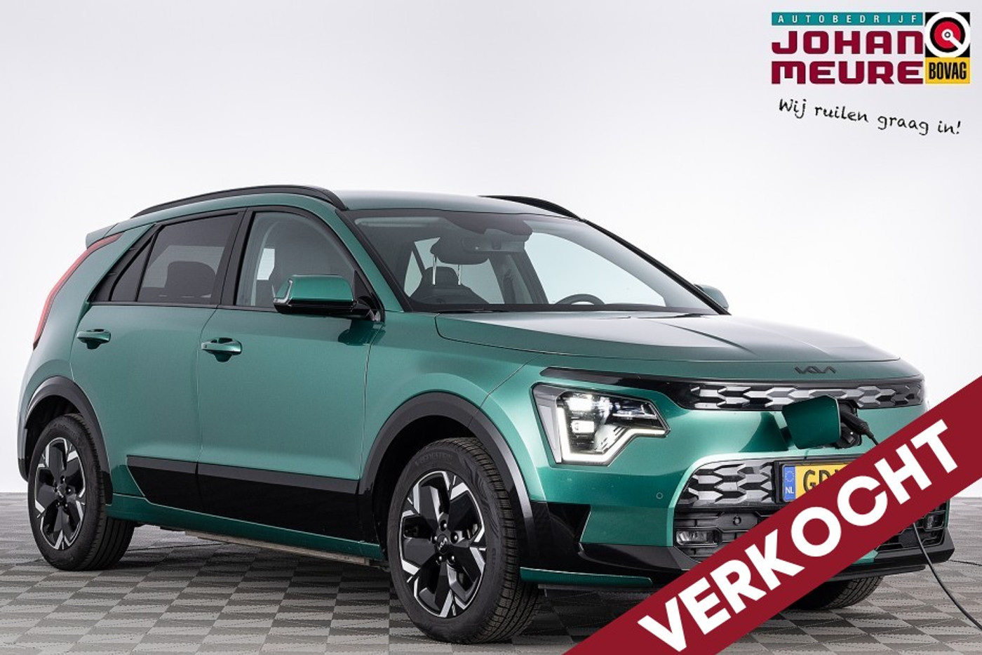 Kia Niro EV Edition Advanced 64.8 kWh | LEDER | Full LED ✅ 1e Eigenaar *BEVRIJDINGSDAG 05 mei OPEN!* 2024 - voorkant