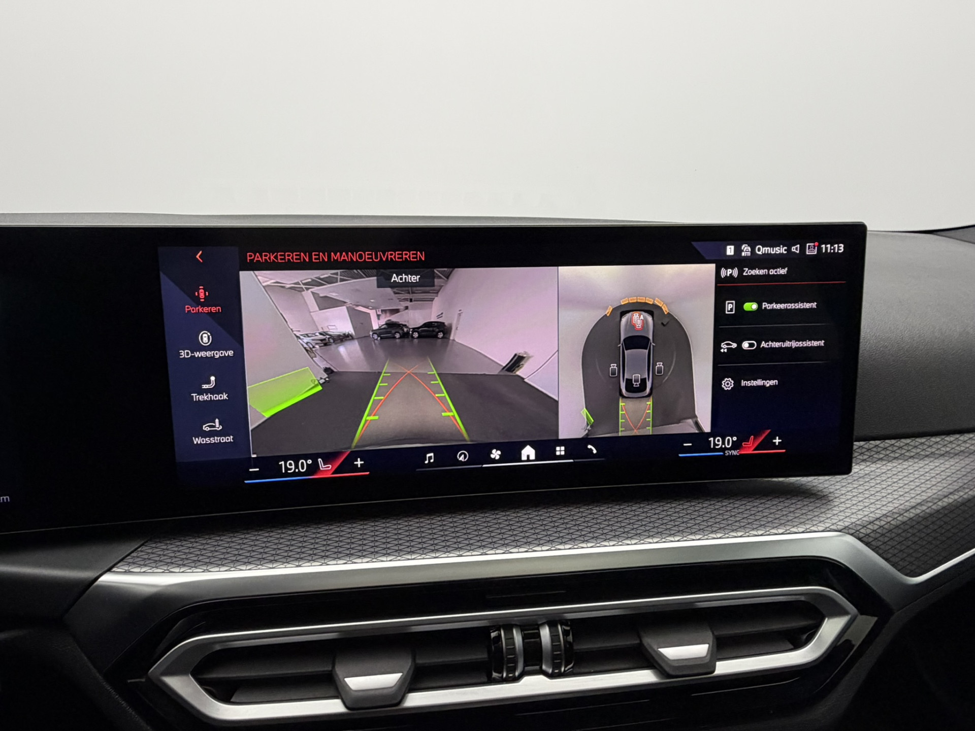 Foto van BMW I4 Edrive40