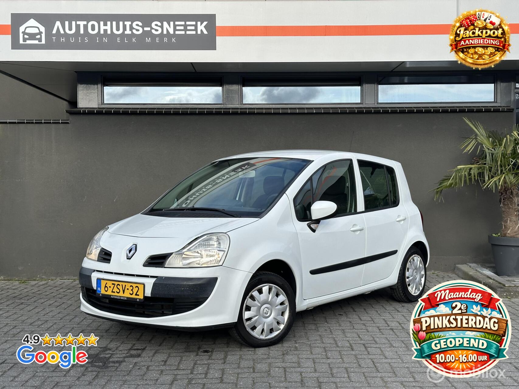 Foto van RENAULT MODUS