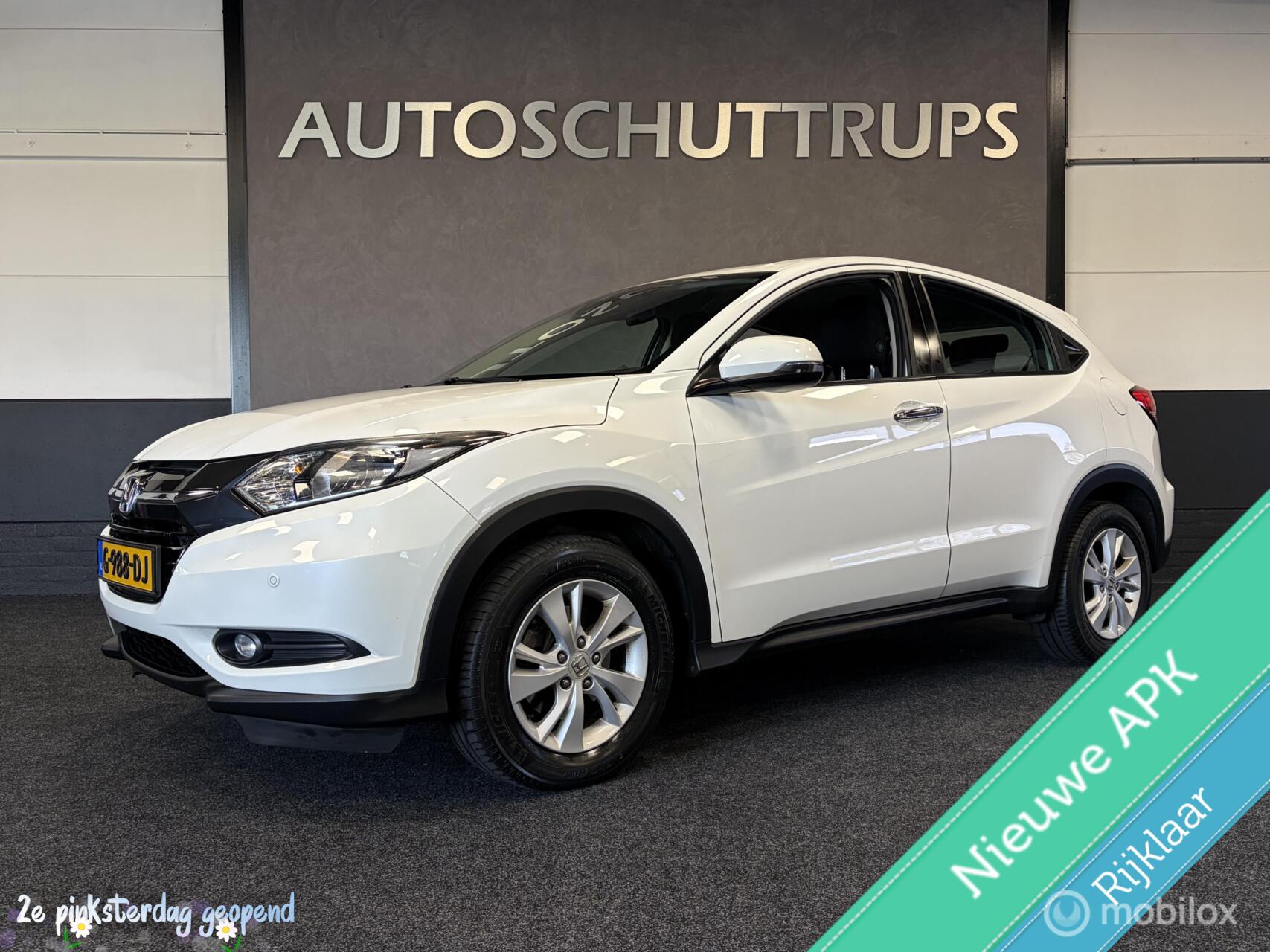 Foto van HONDA HR-V