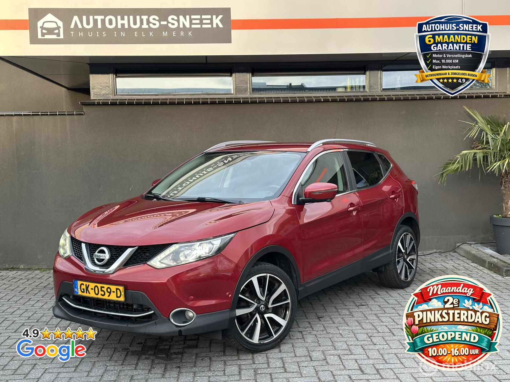 Foto van NISSAN NISSAN QASHQAI
