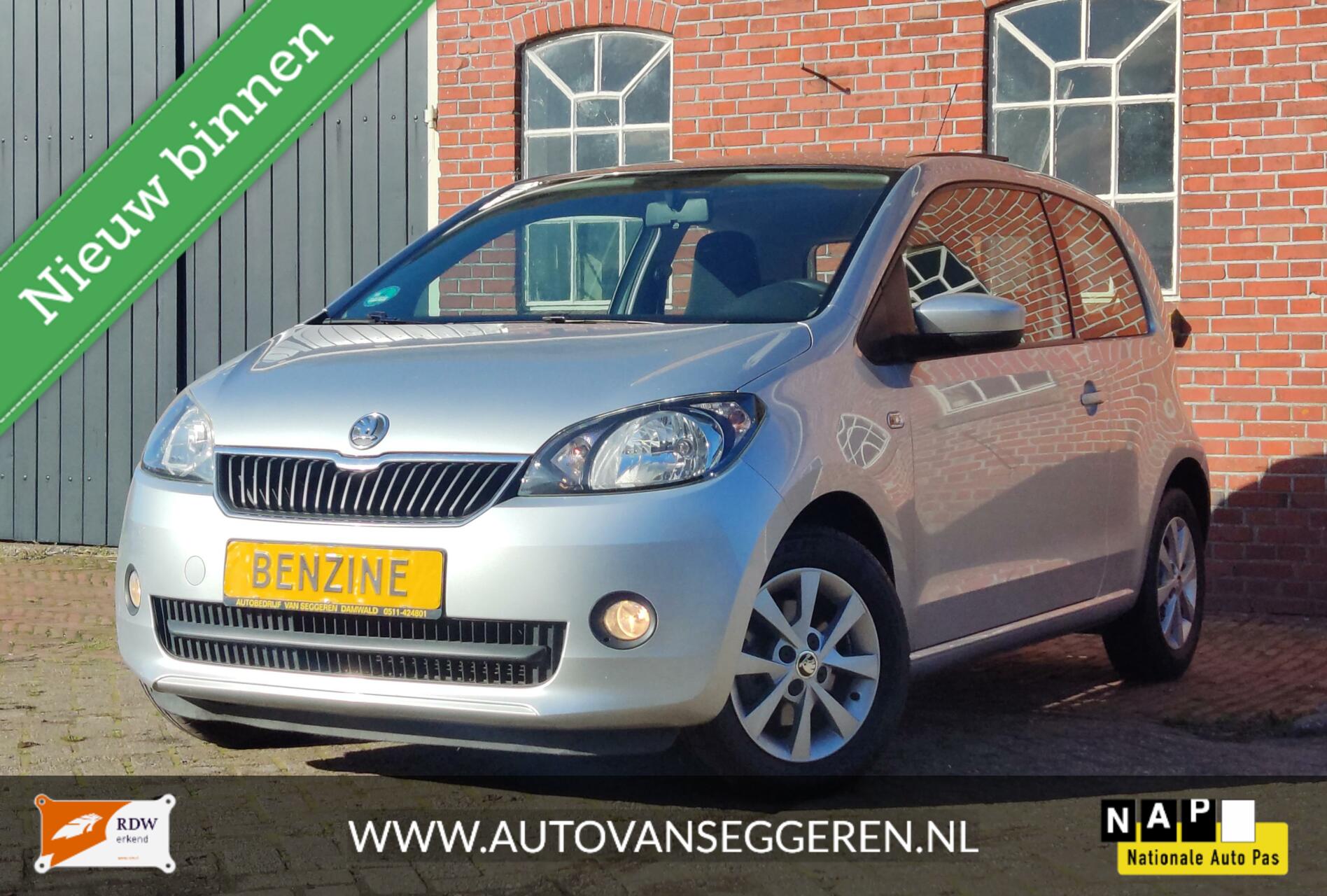 Foto van Skoda Citigo
