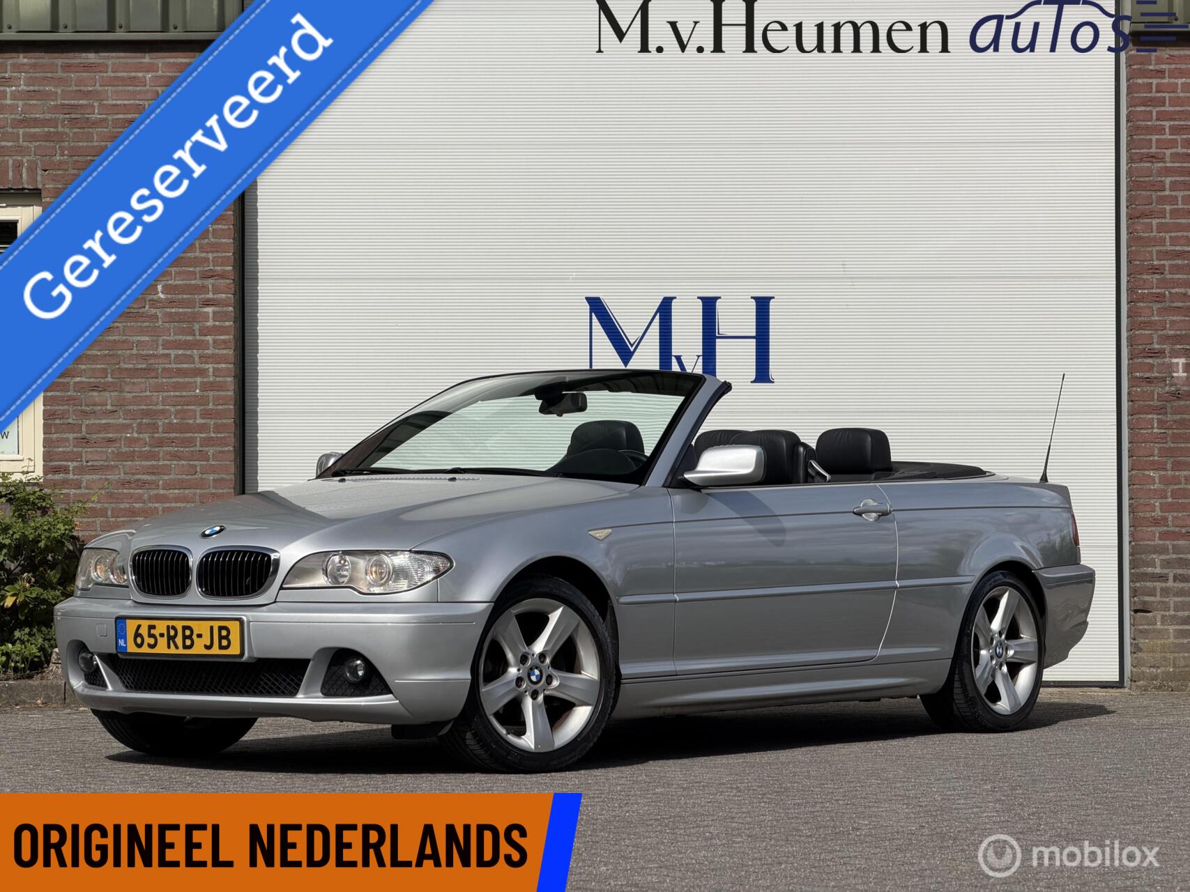 Foto van BMW 3ER REIHE