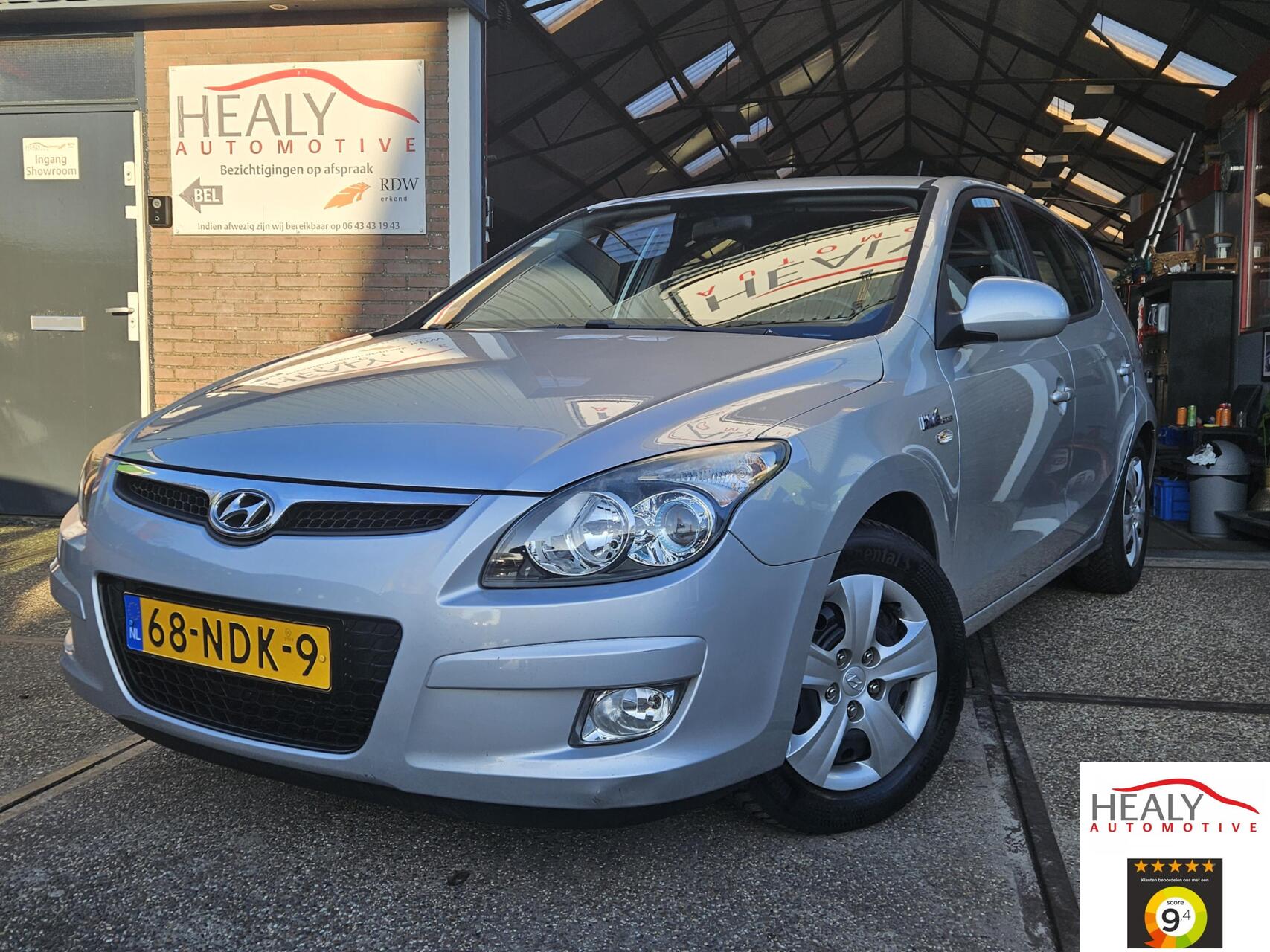 Foto van HYUNDAI I 30