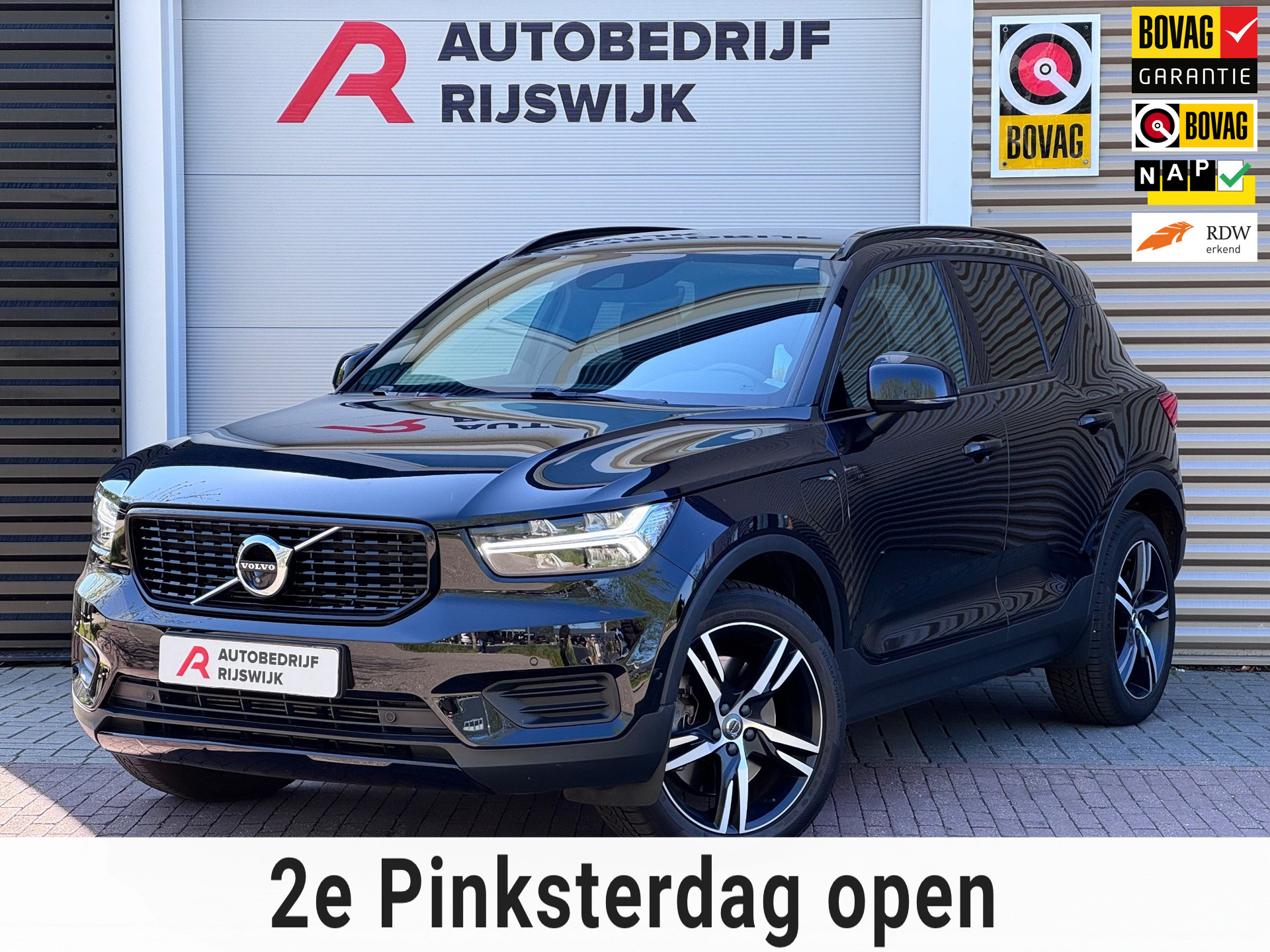 Foto van VOLVO XC40 T5 TWIN ENGINE