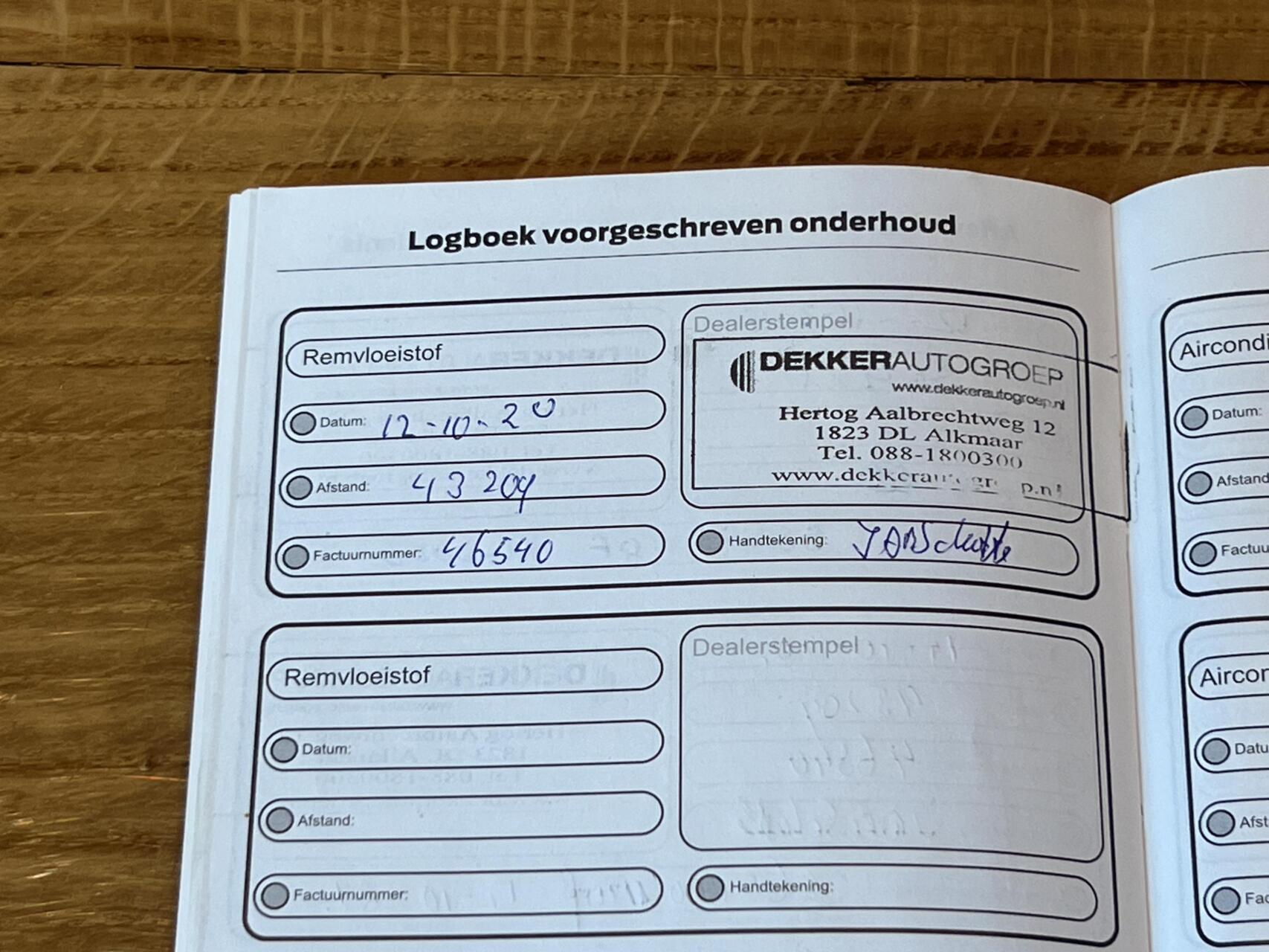 Foto van Ford B-max
