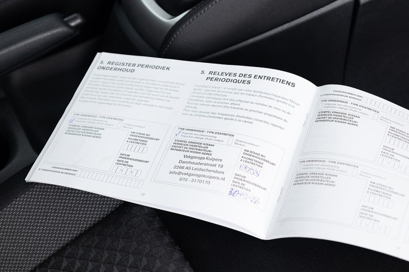 Foto van Nissan Nissan Micra