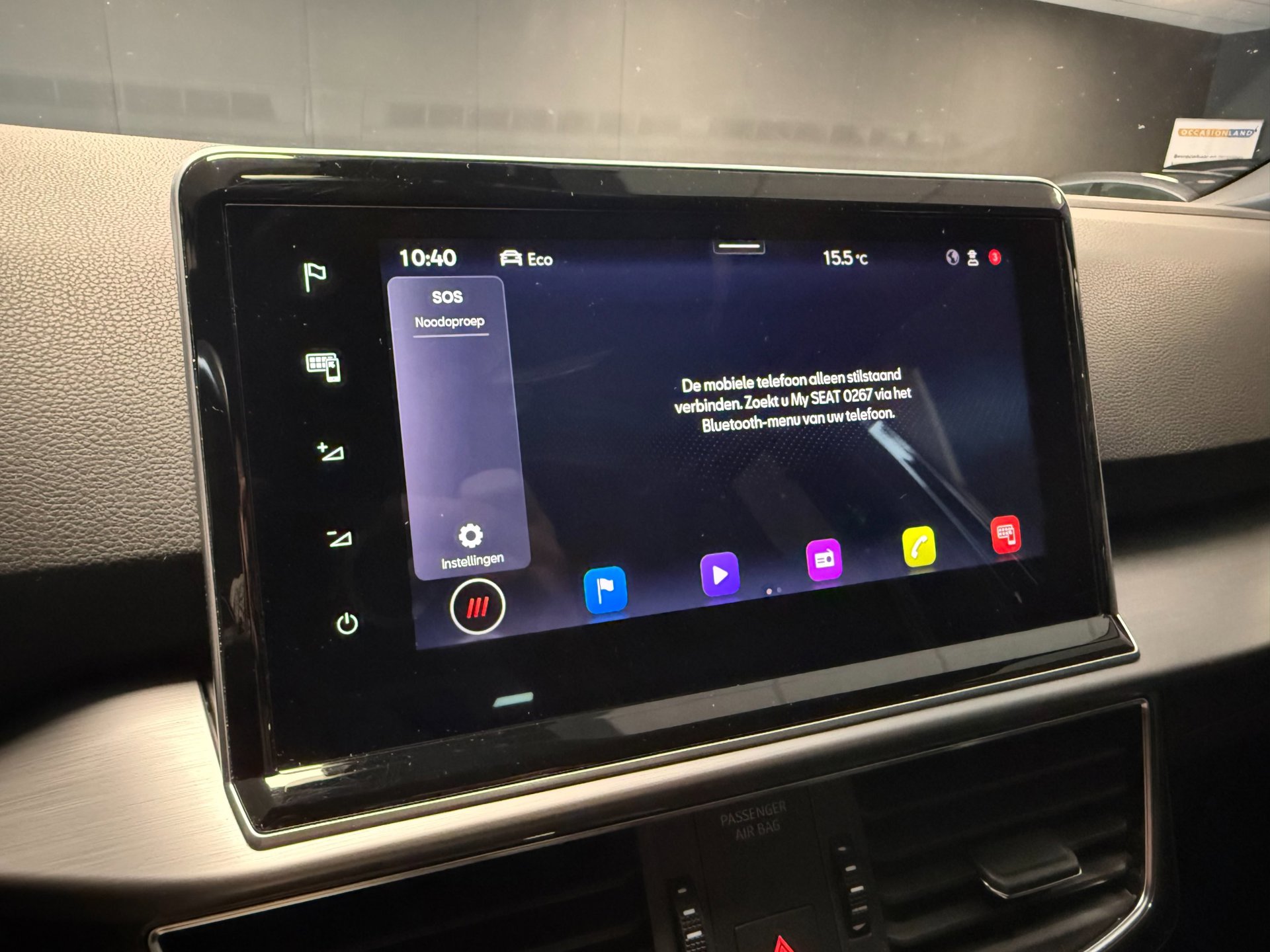 Foto van Seat Tarraco