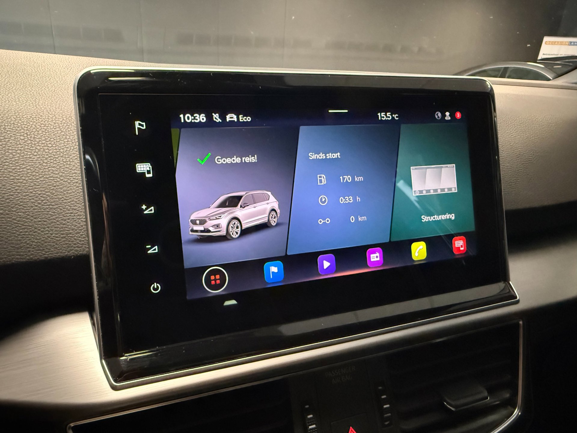 Foto van Seat Tarraco