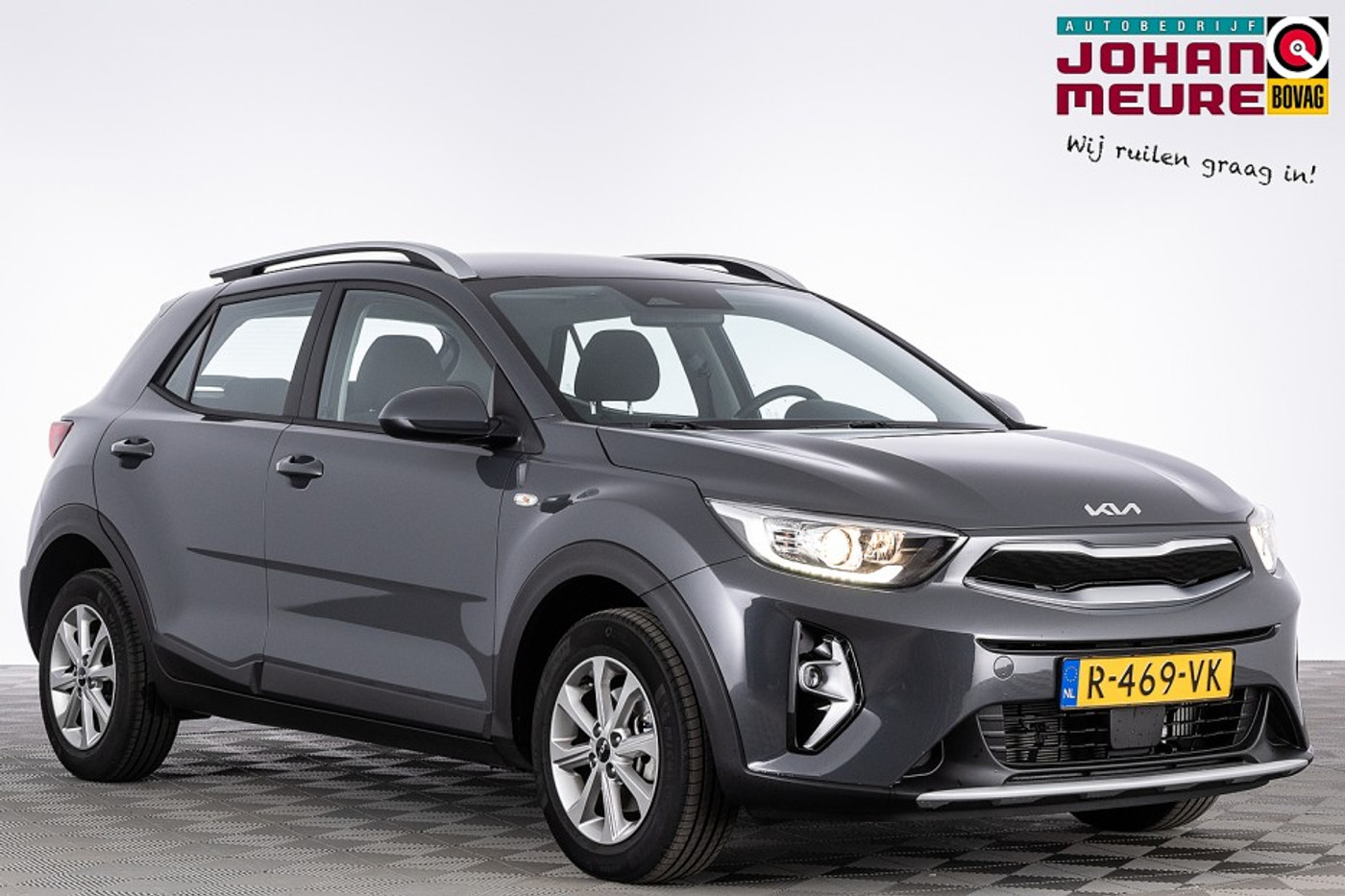 Foto van Kia Stonic
