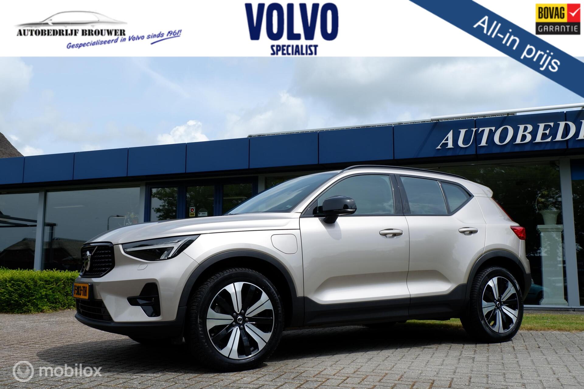 Volvo XC40 MY24 T4 PLUG IN HYBRID ULTIMATE DARK | PANO | HARMAN KARDON | ACC | BLIS | THK | CAMERA 2023 - voorkant