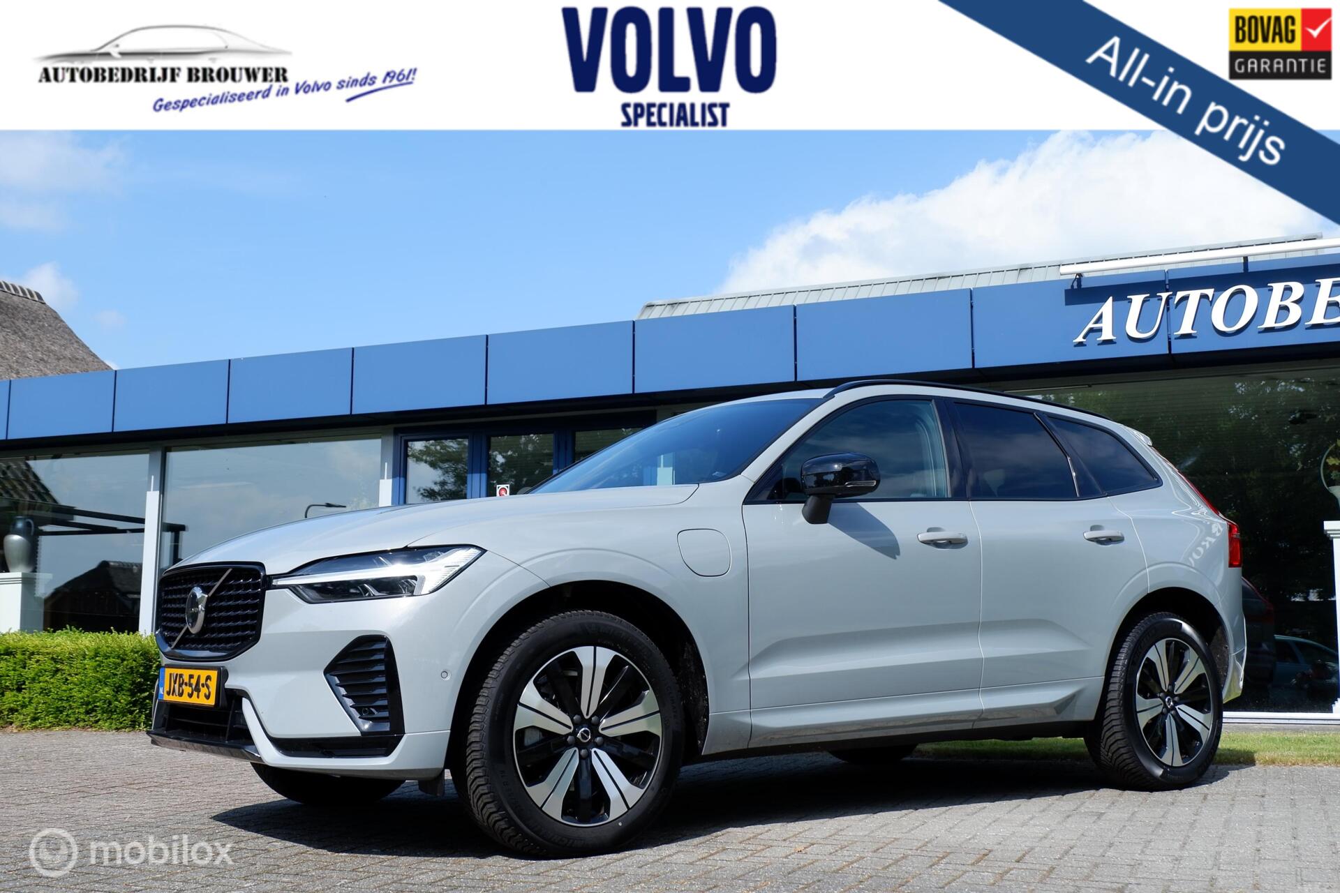 Volvo Xc60 AWD T6 350PK PIH LONG RANGE PLUS DARK | PANODAK | 360CAM | HARMAN KARDON | ACC | BLIS 2024 - voorkant