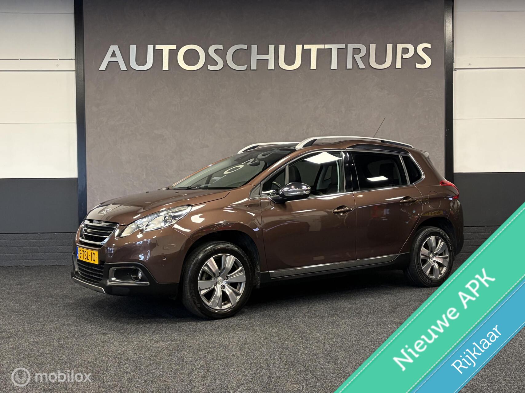 Foto van PEUGEOT 2008