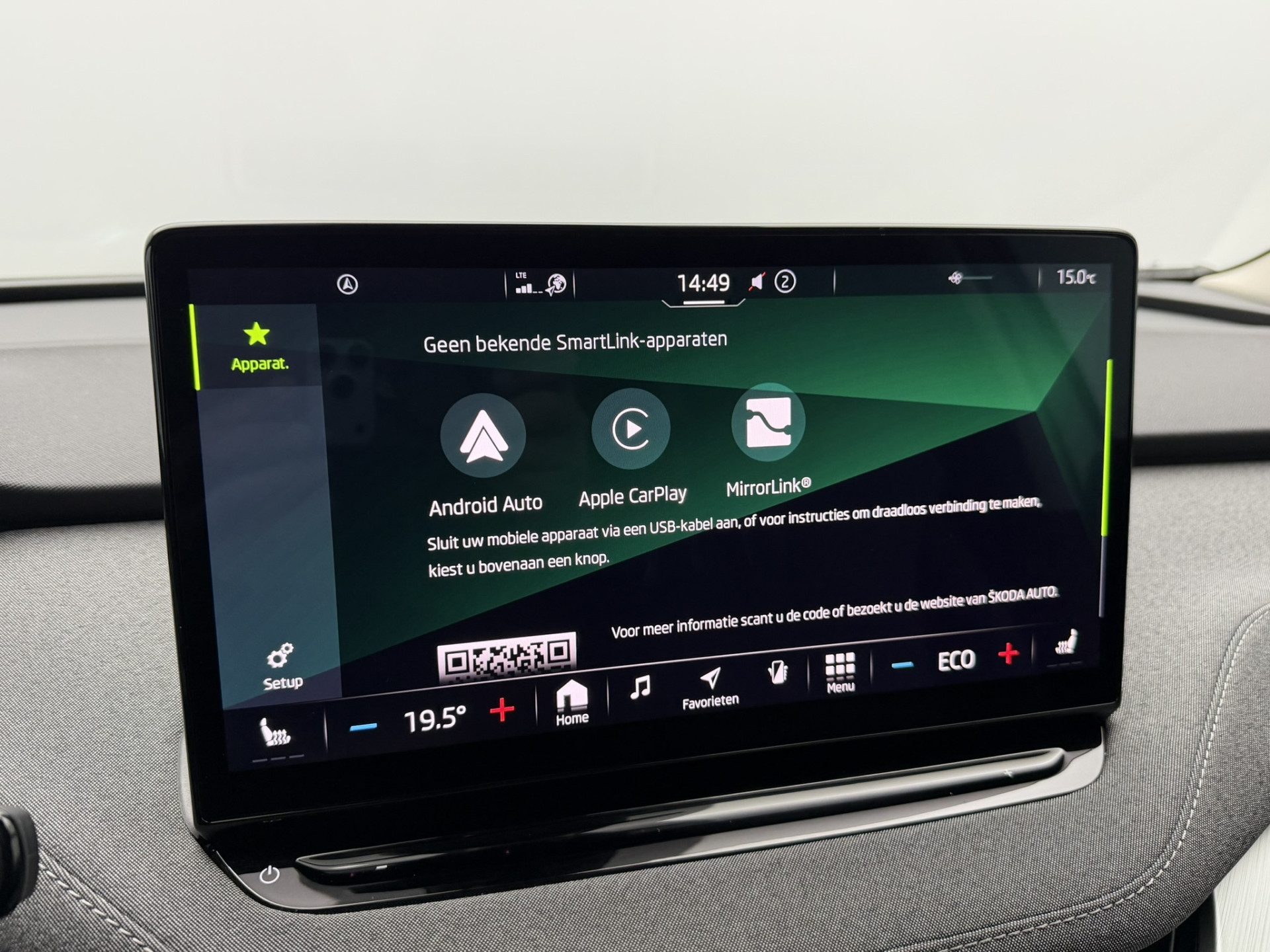 Foto van Skoda Enyaq