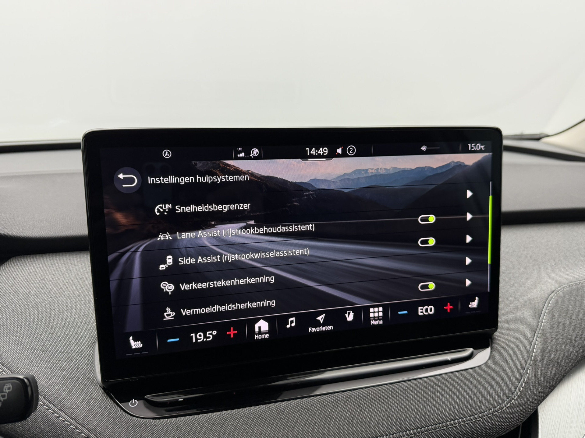Foto van Skoda Enyaq