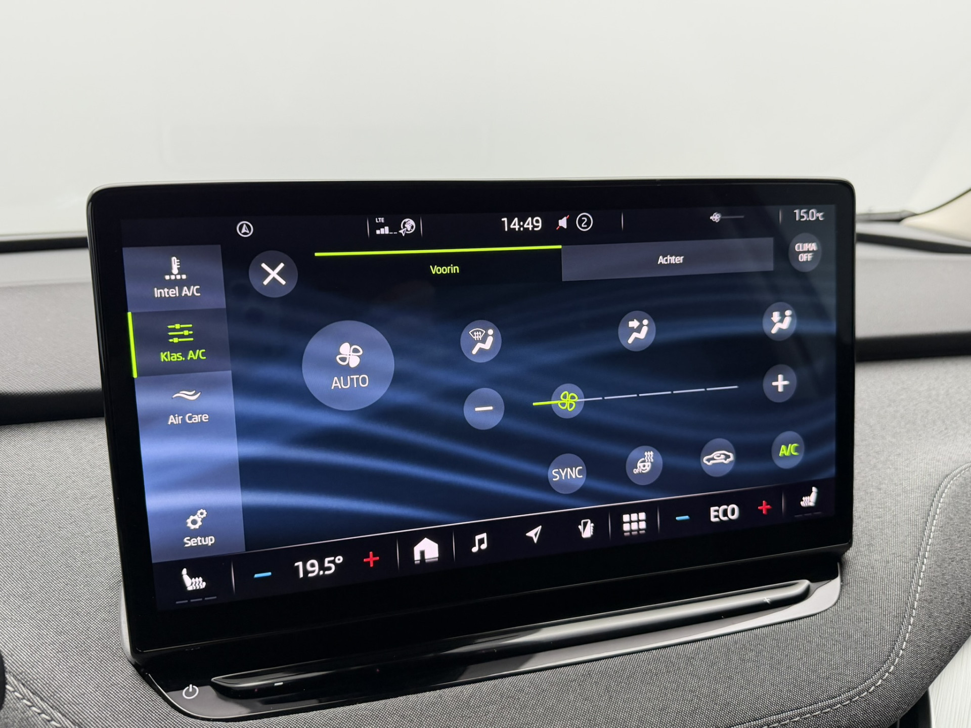Foto van Skoda Enyaq