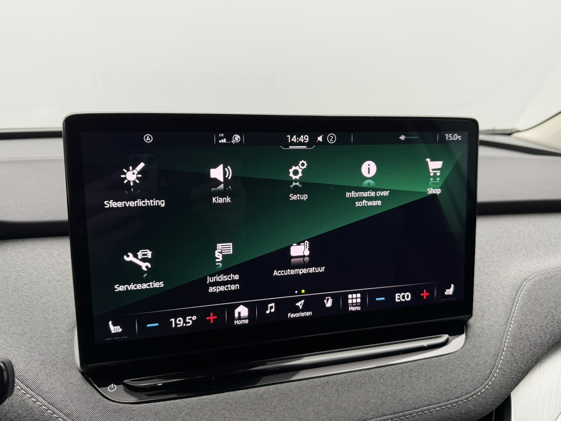 Foto van Skoda Enyaq
