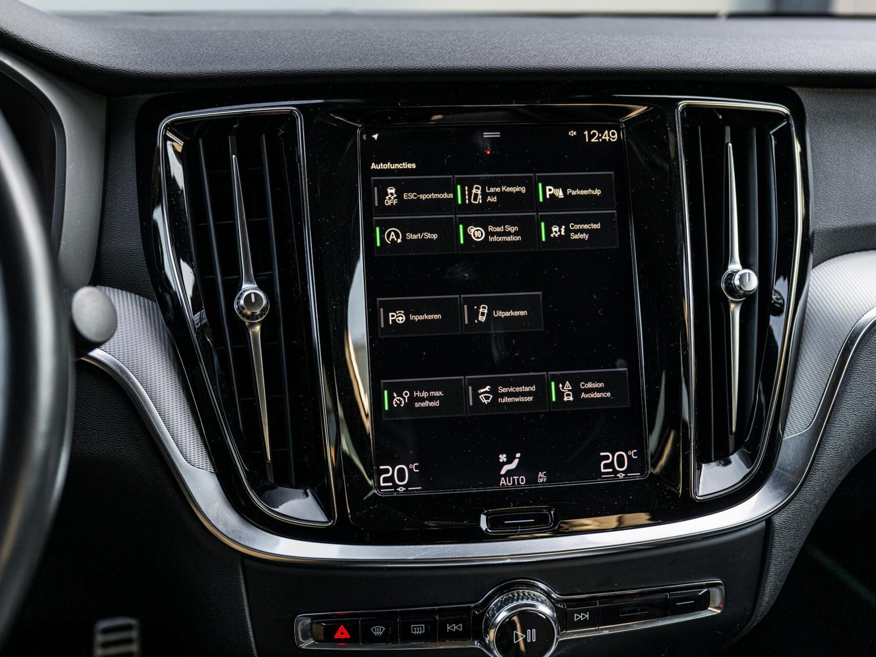 Foto van Volvo S60