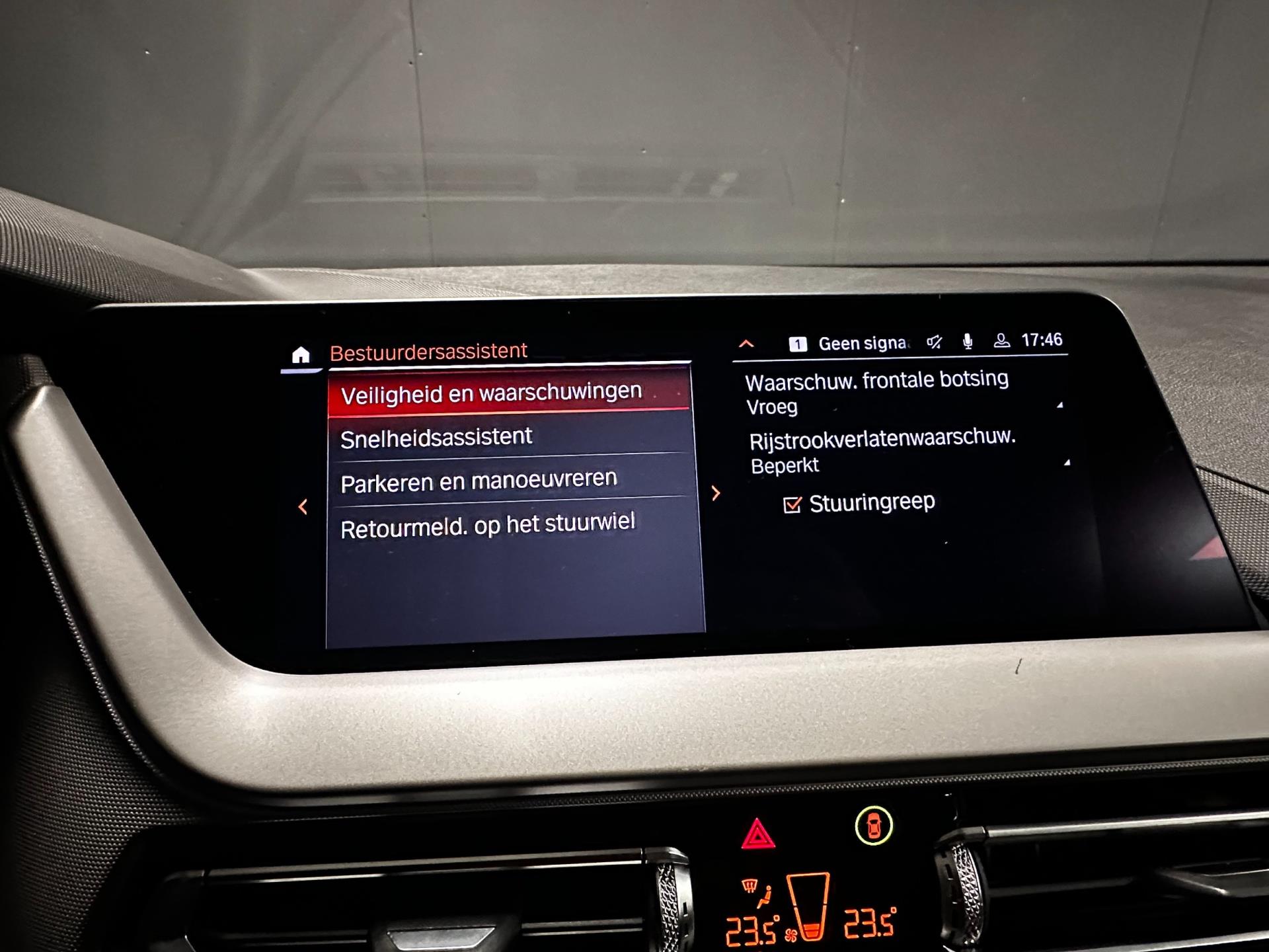 Foto van BMW 218i