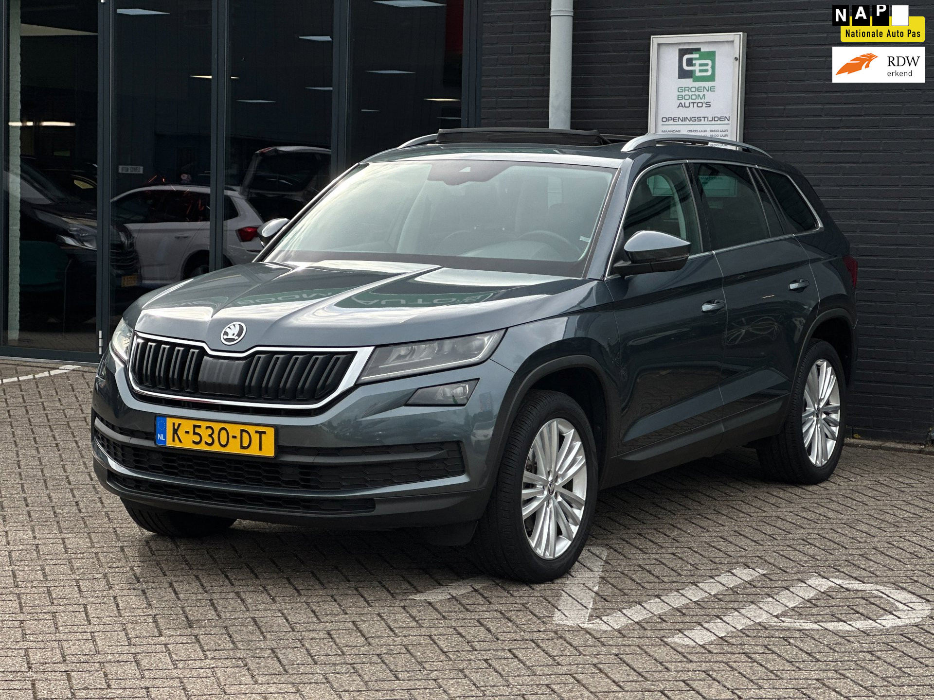 Foto van SKODA KODIAQ