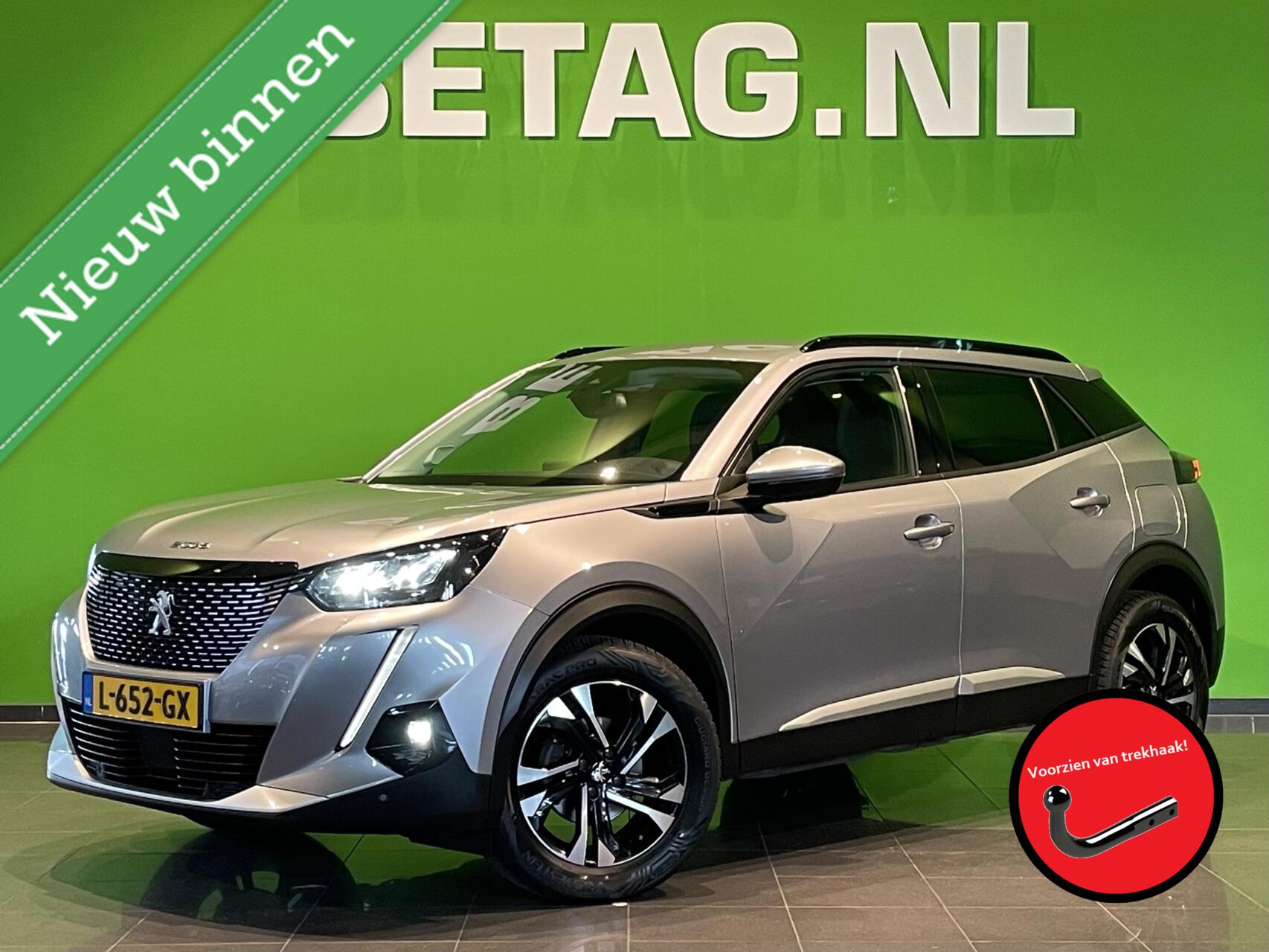 Foto van PEUGEOT 2008