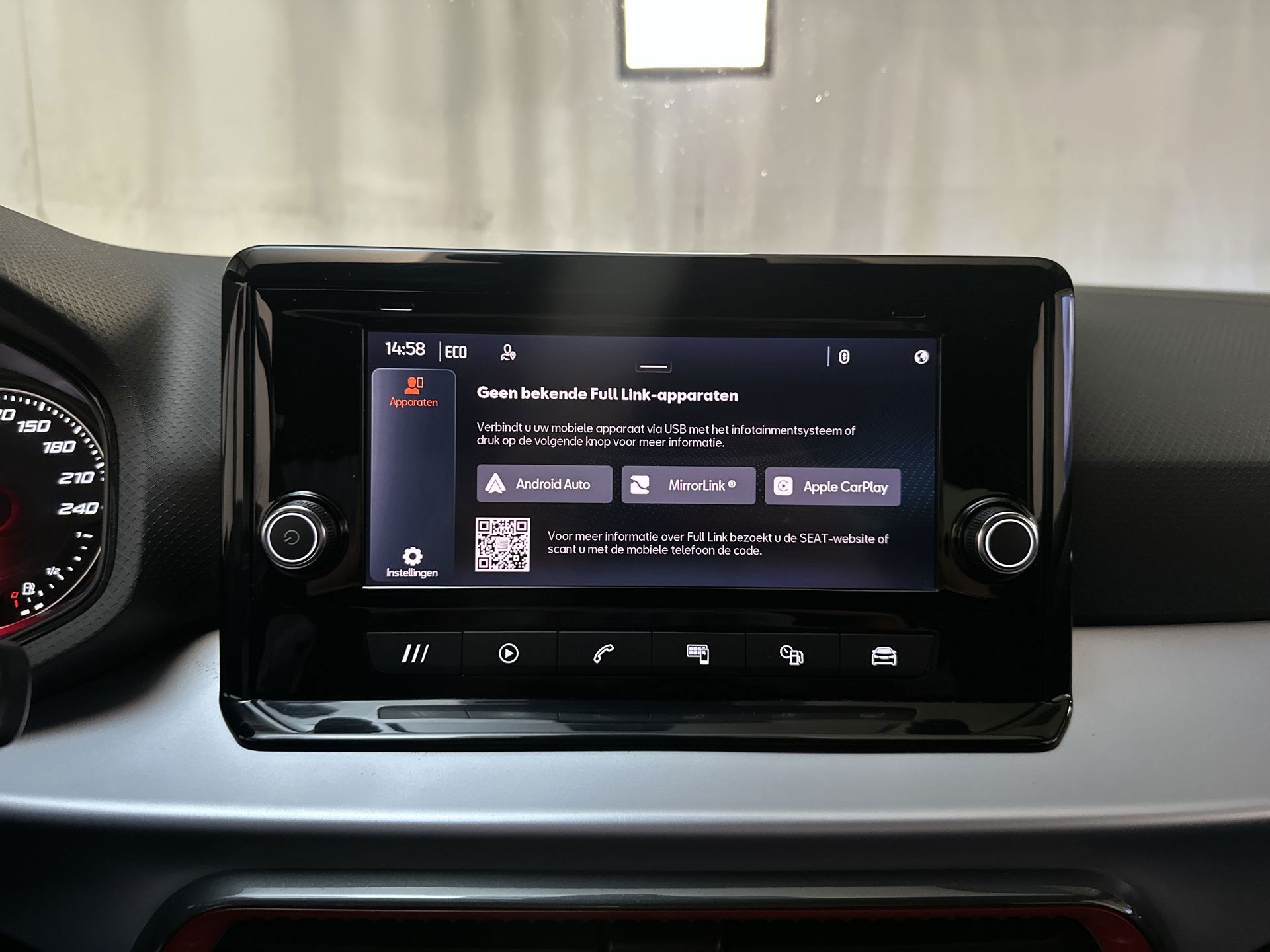 Foto van Seat Arona