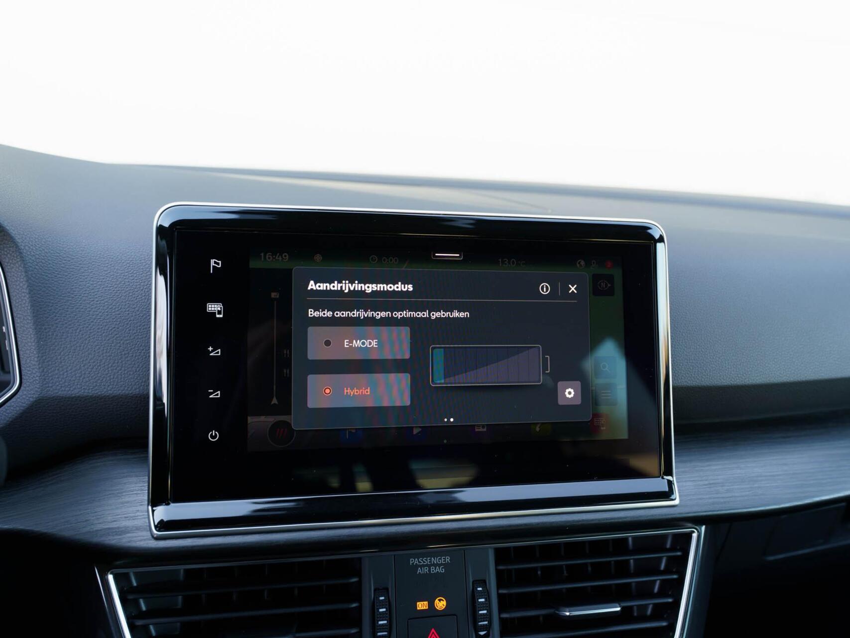 Foto van Seat Tarraco