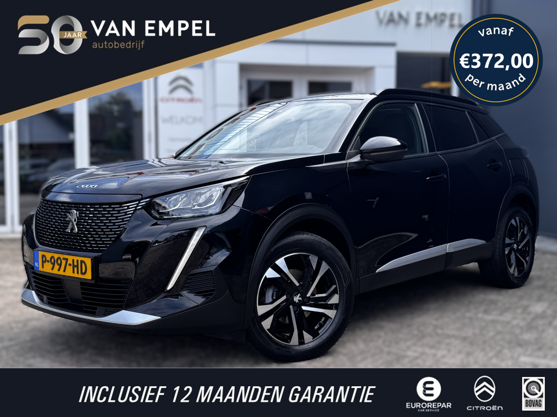 Foto van Peugeot 2008