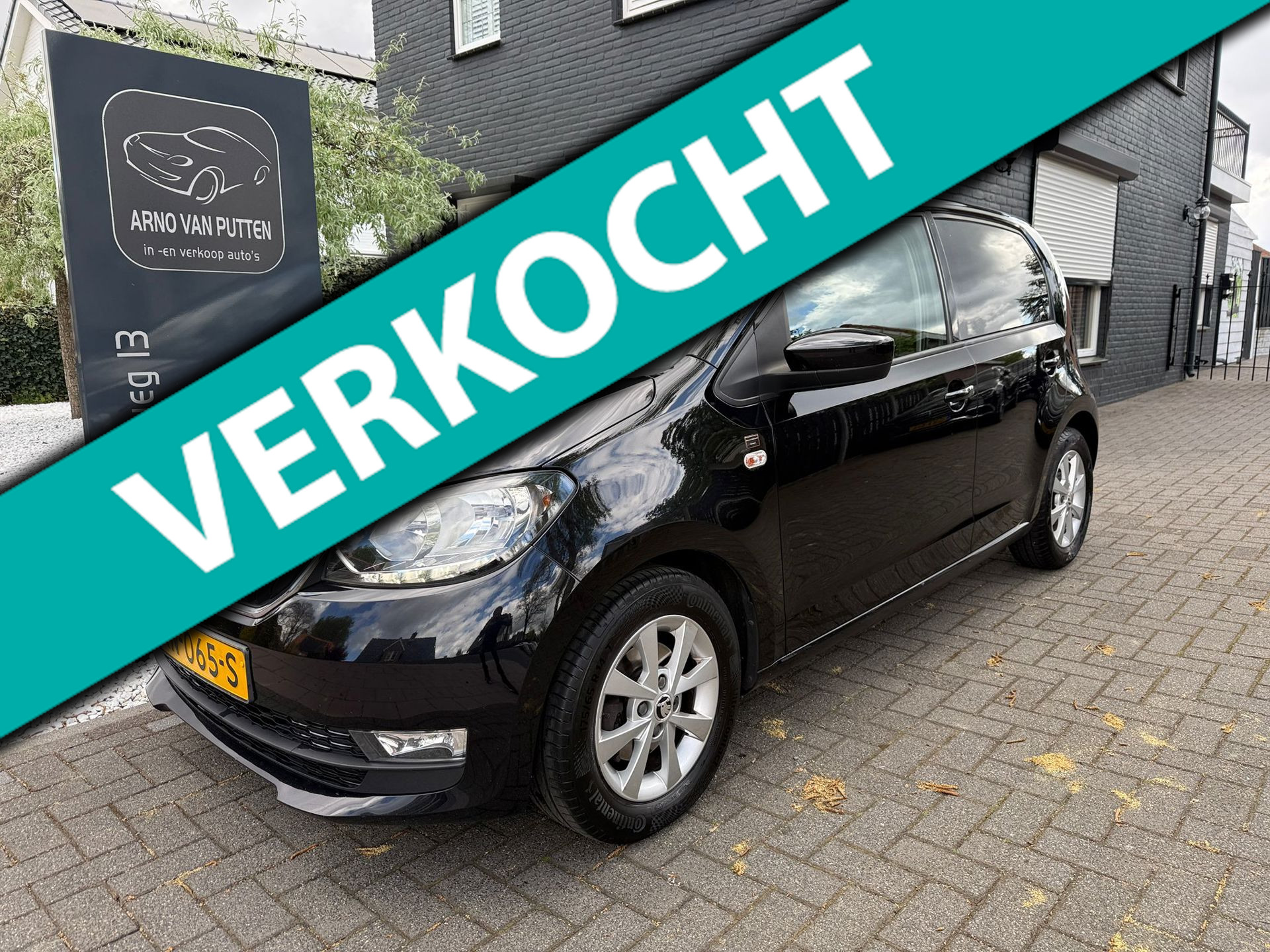 Foto van SKODA CITIGO