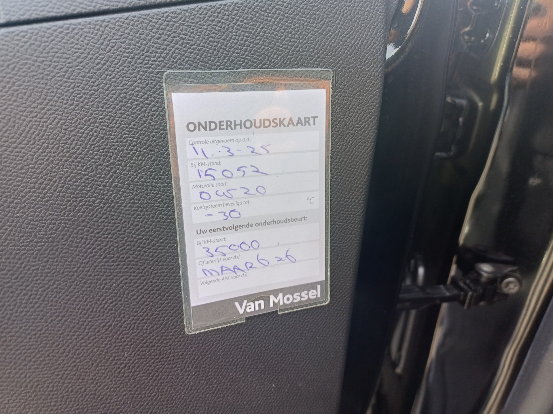 Foto van Peugeot 208