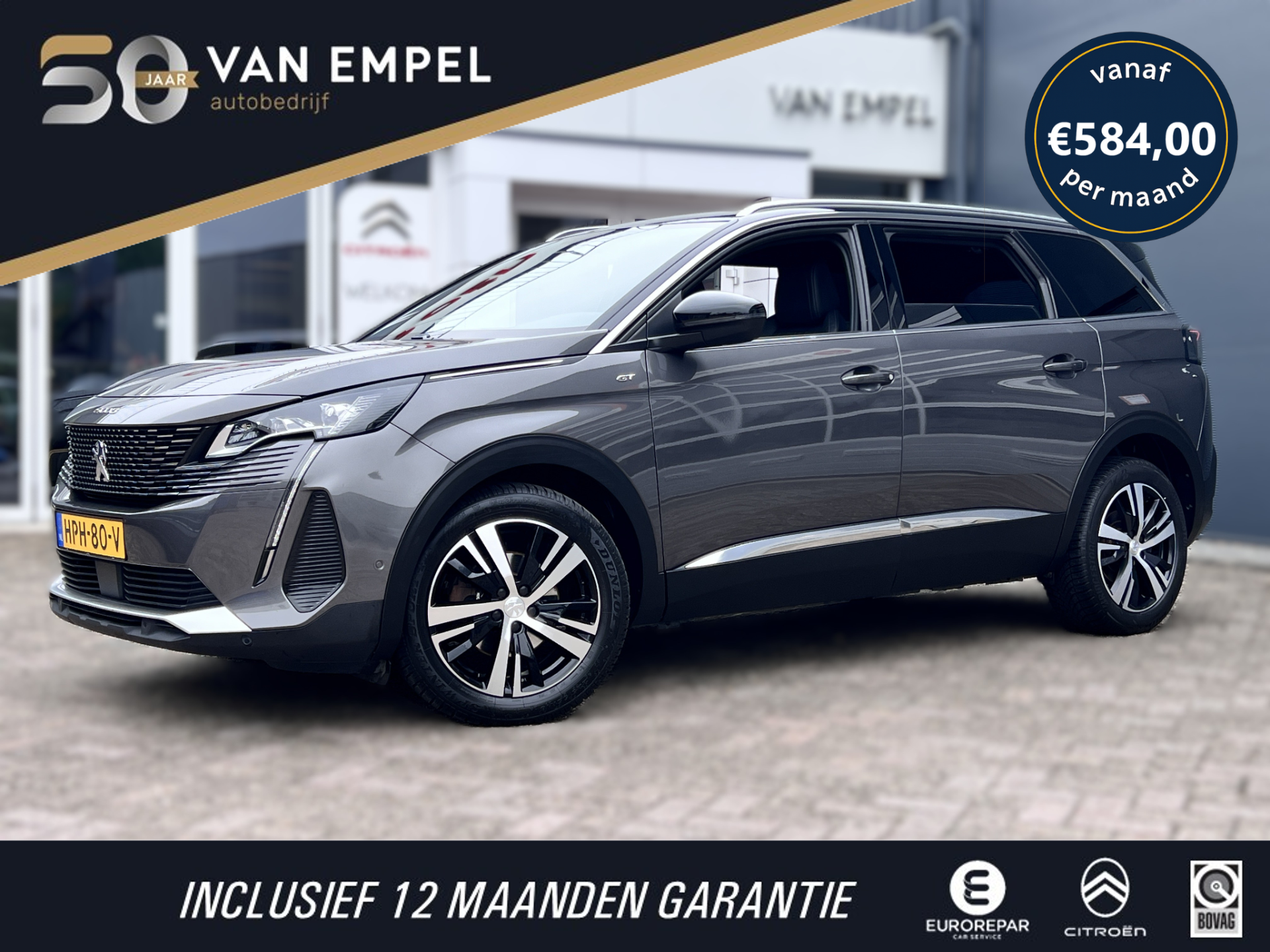 Foto van PEUGEOT 5008