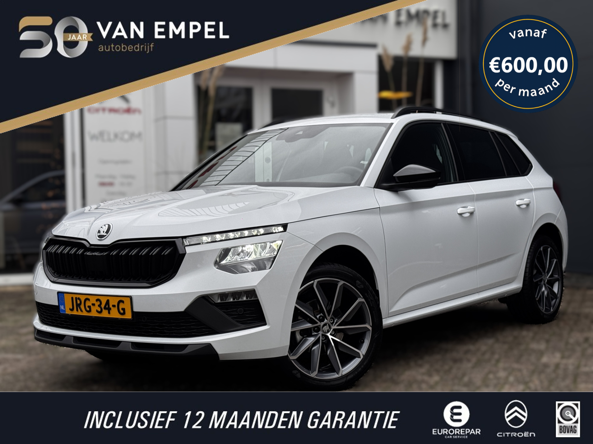 Foto van Skoda Kamiq