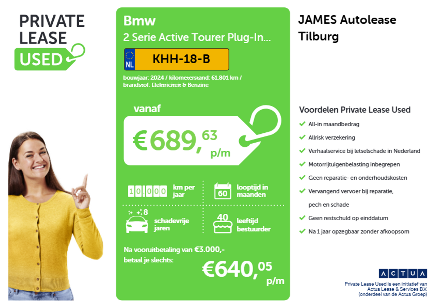 Foto van BMW 225e xDrive Active Tourer