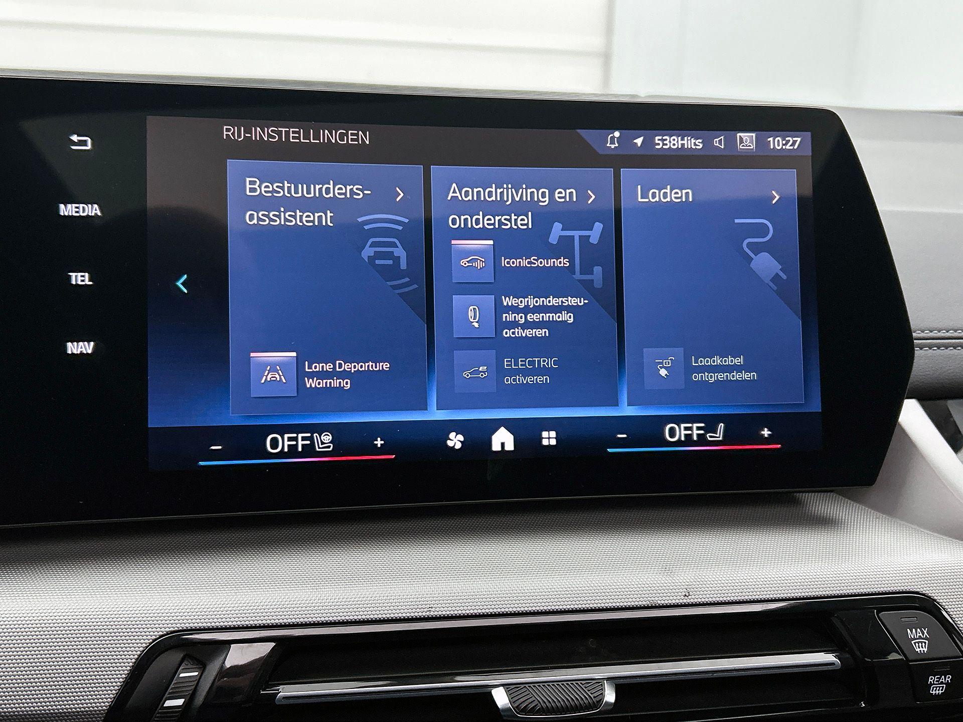 Foto van BMW 225e xDrive Active Tourer