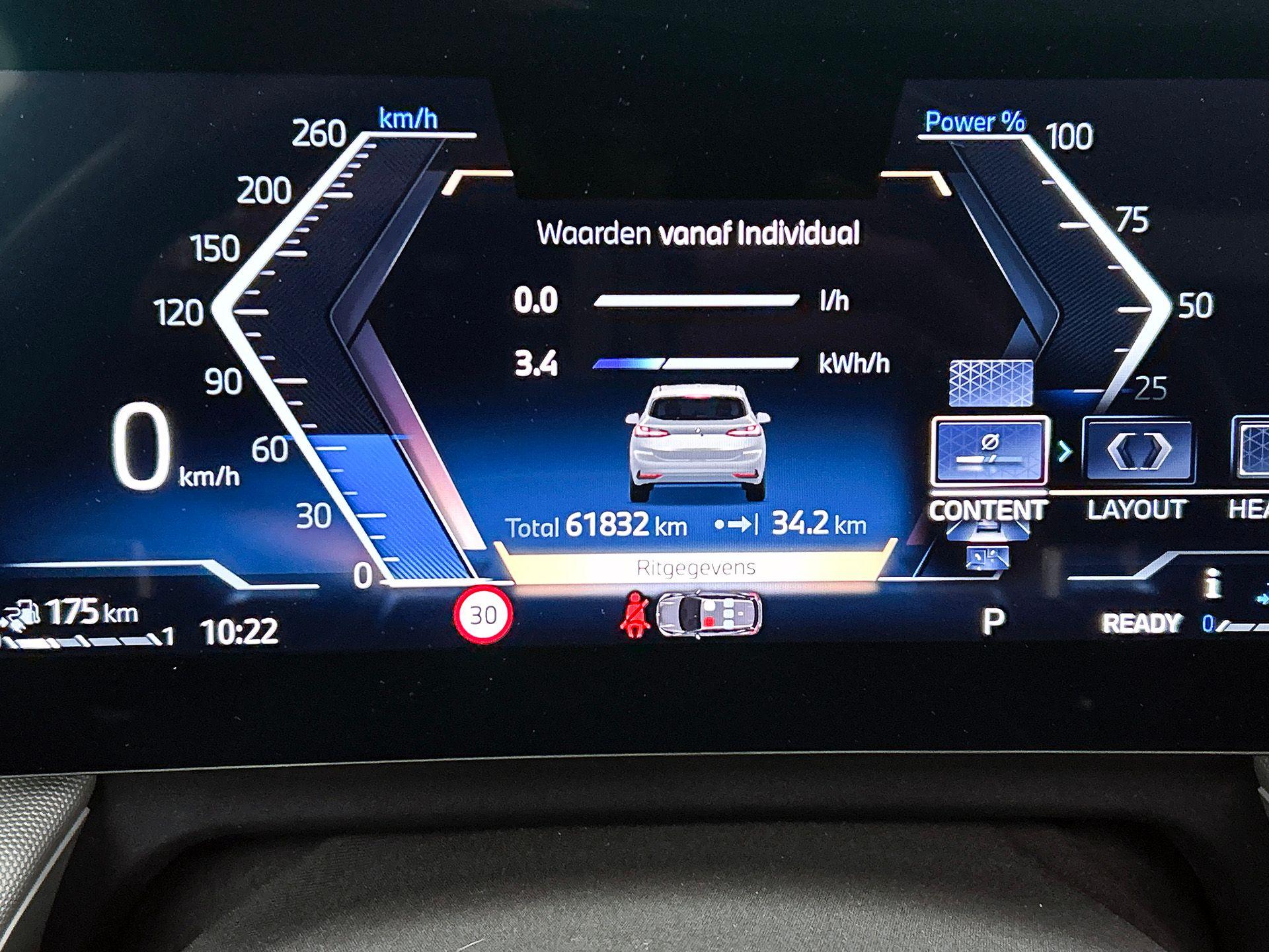 Foto van BMW 225e xDrive Active Tourer
