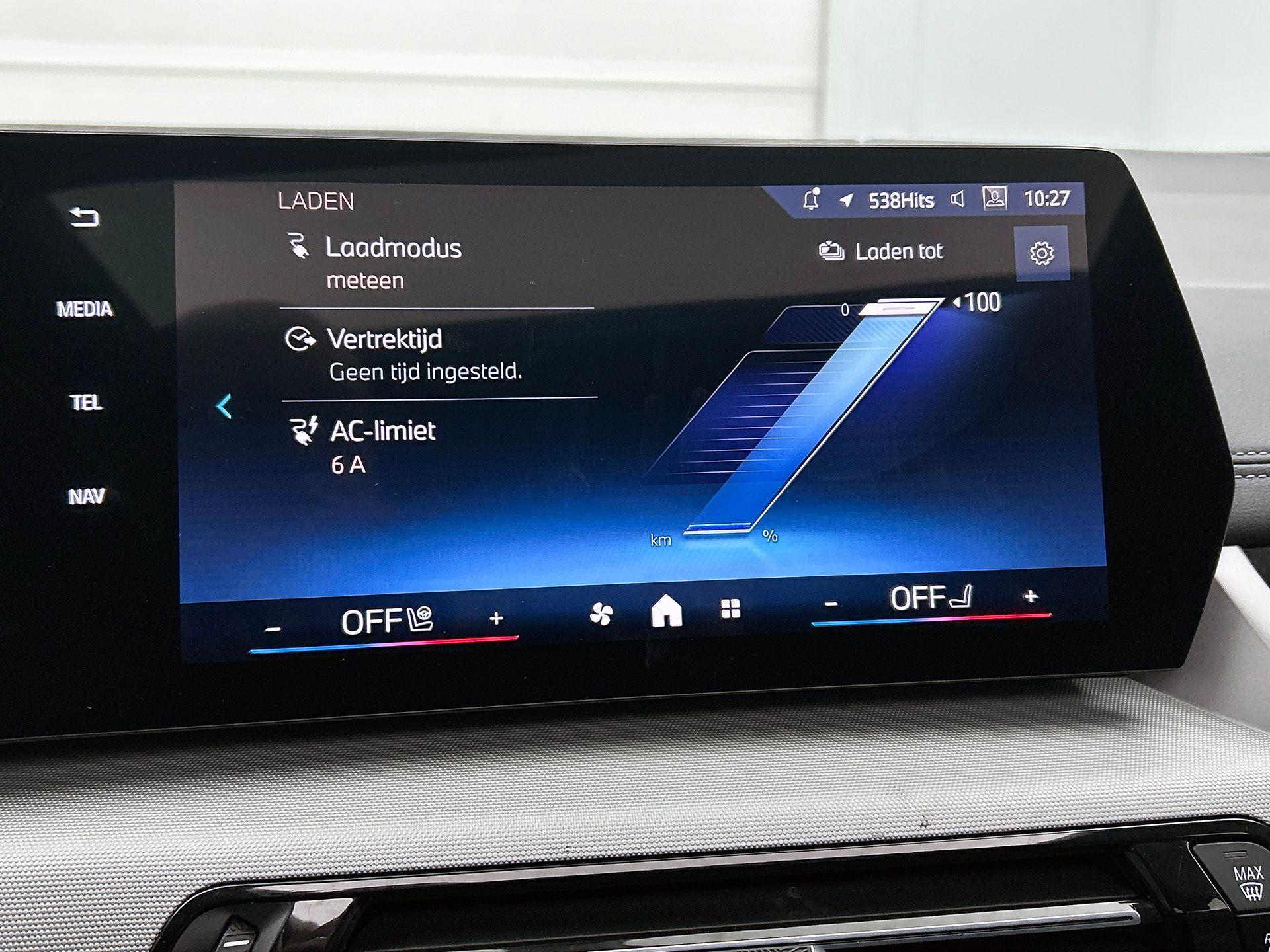 Foto van BMW 225e xDrive Active Tourer