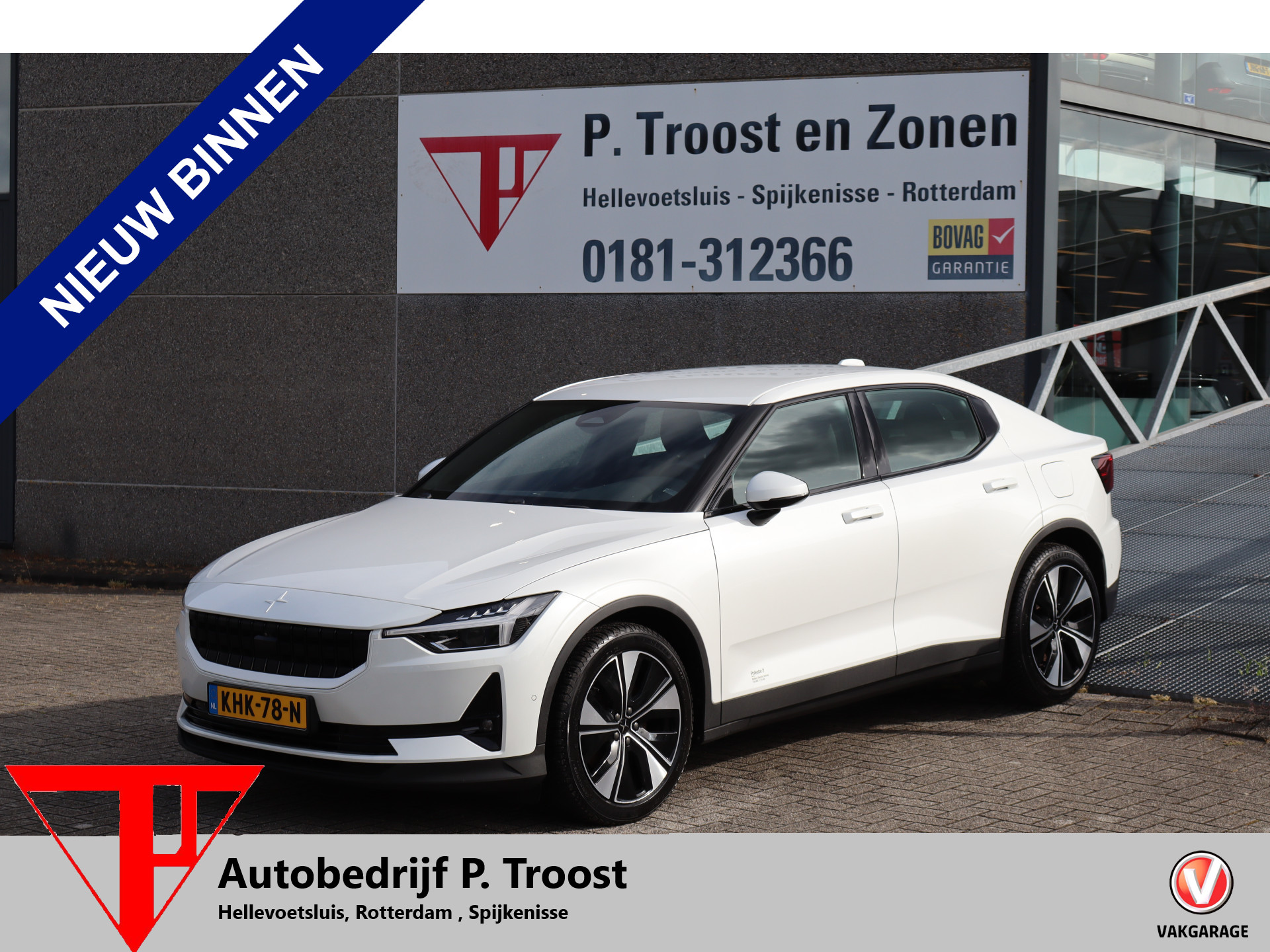 Foto van POLESTAR POLESTAR 2