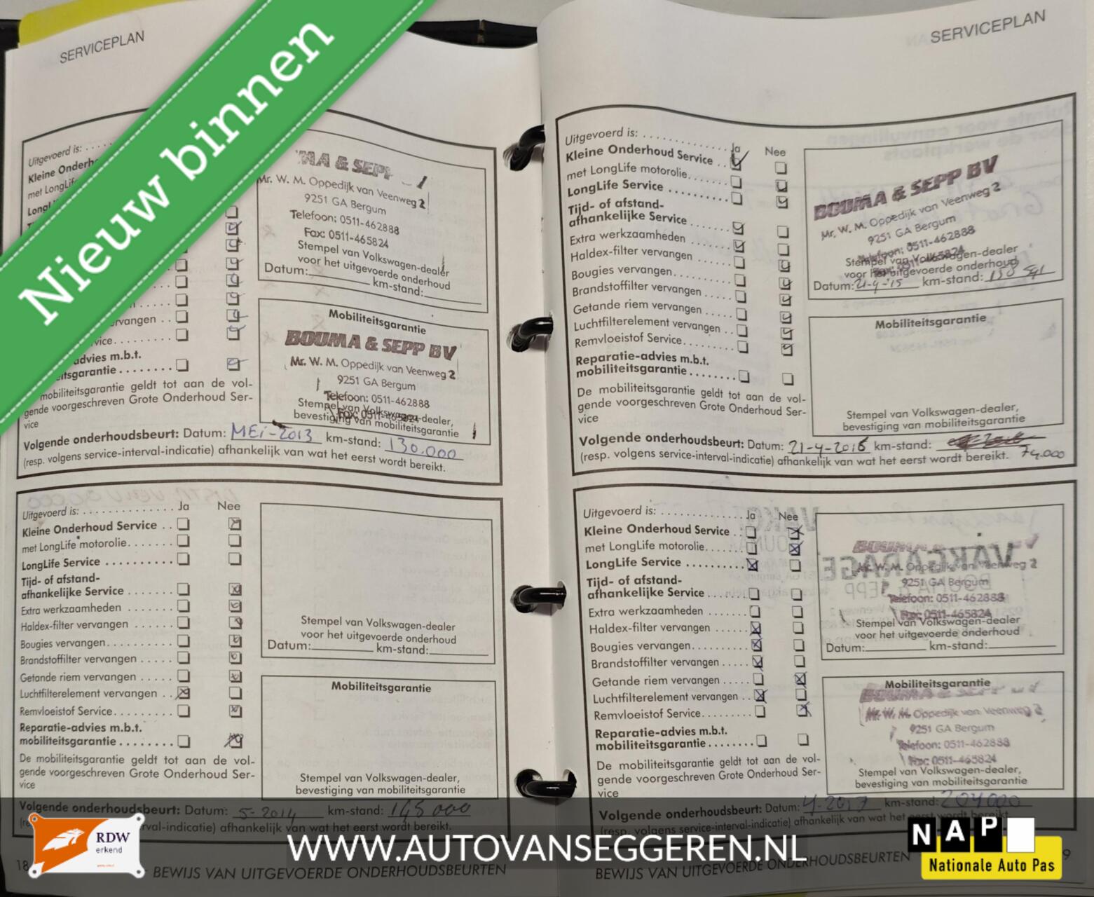 Foto van Volkswagen Passat