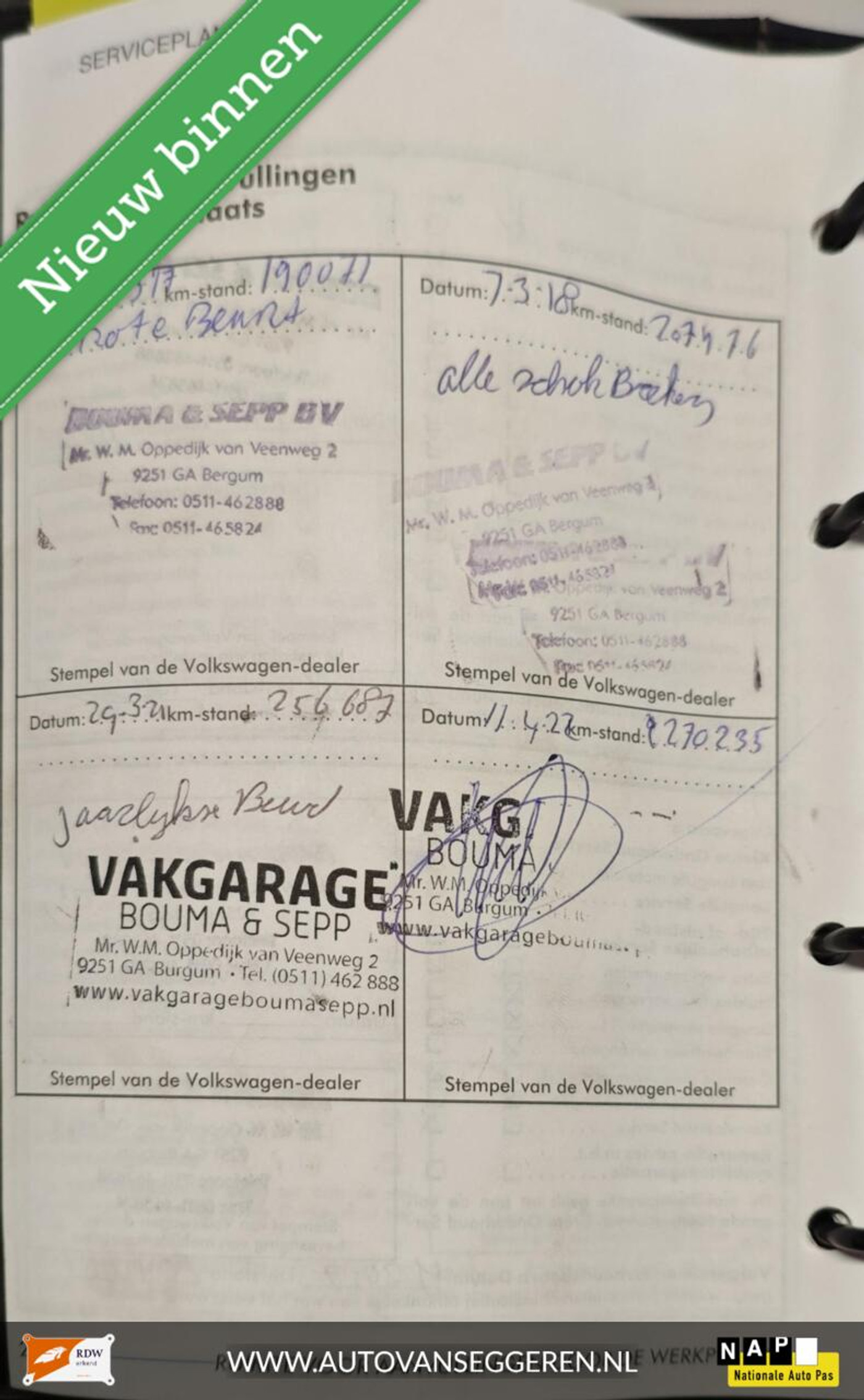 Foto van Volkswagen Passat