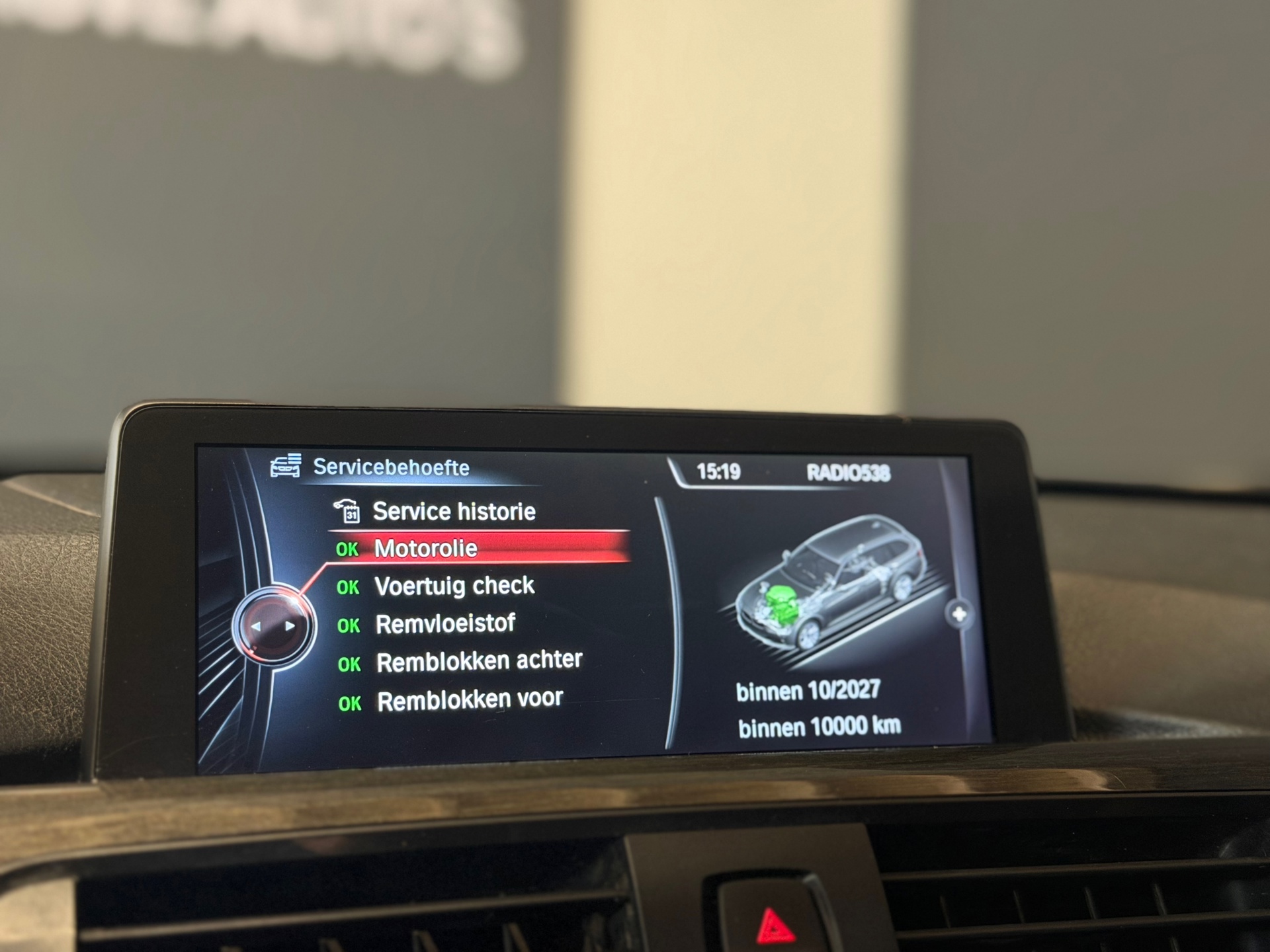 Foto van BMW 3er Reihe