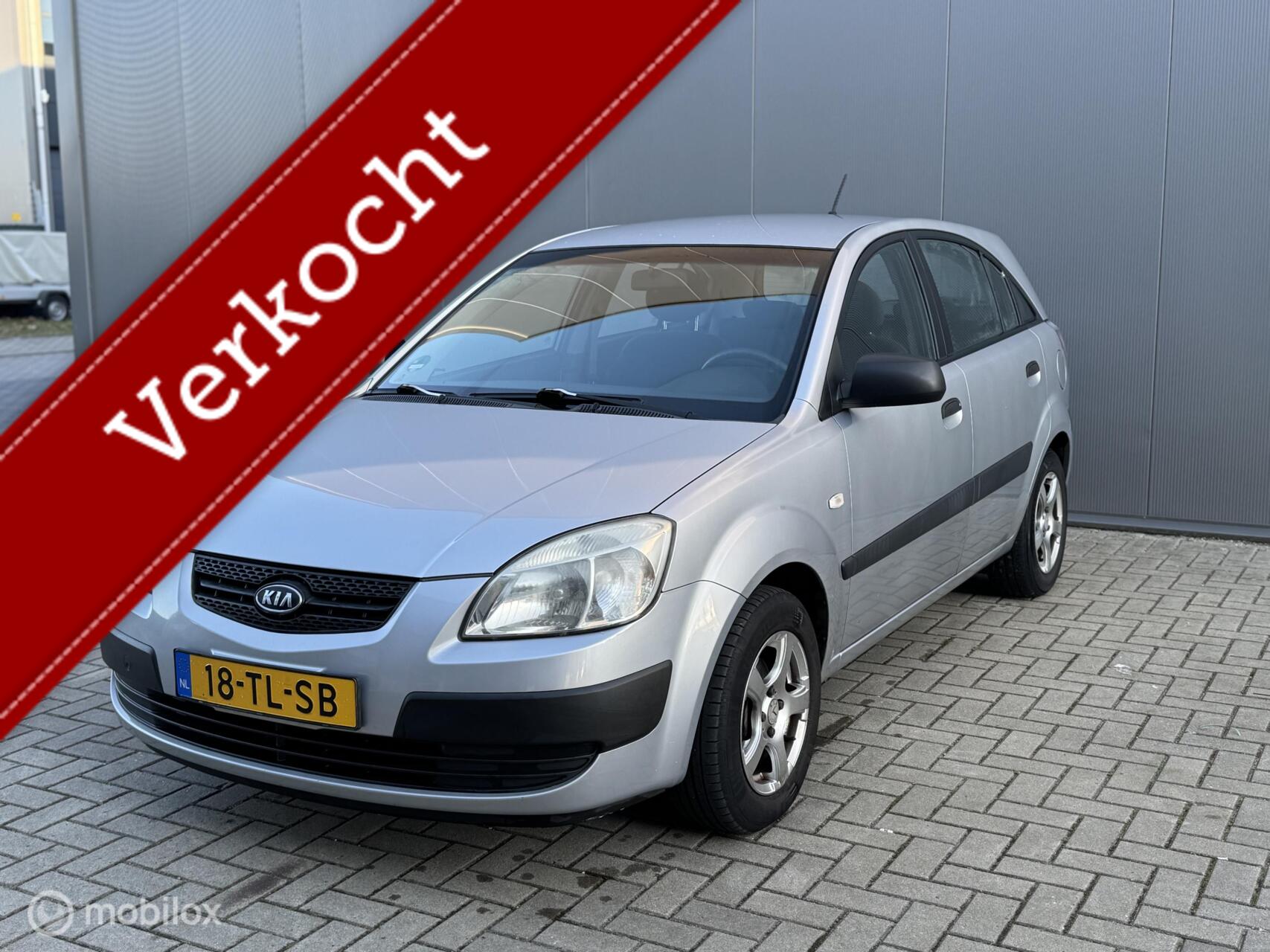 Foto van KIA RIO