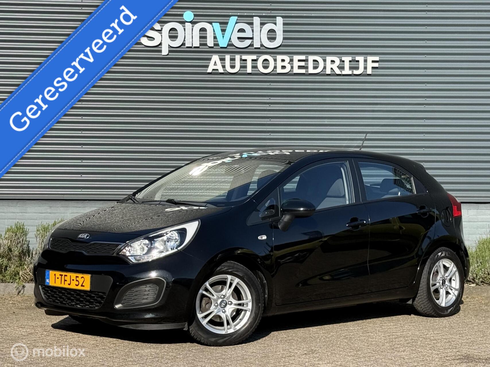 Foto van KIA RIO