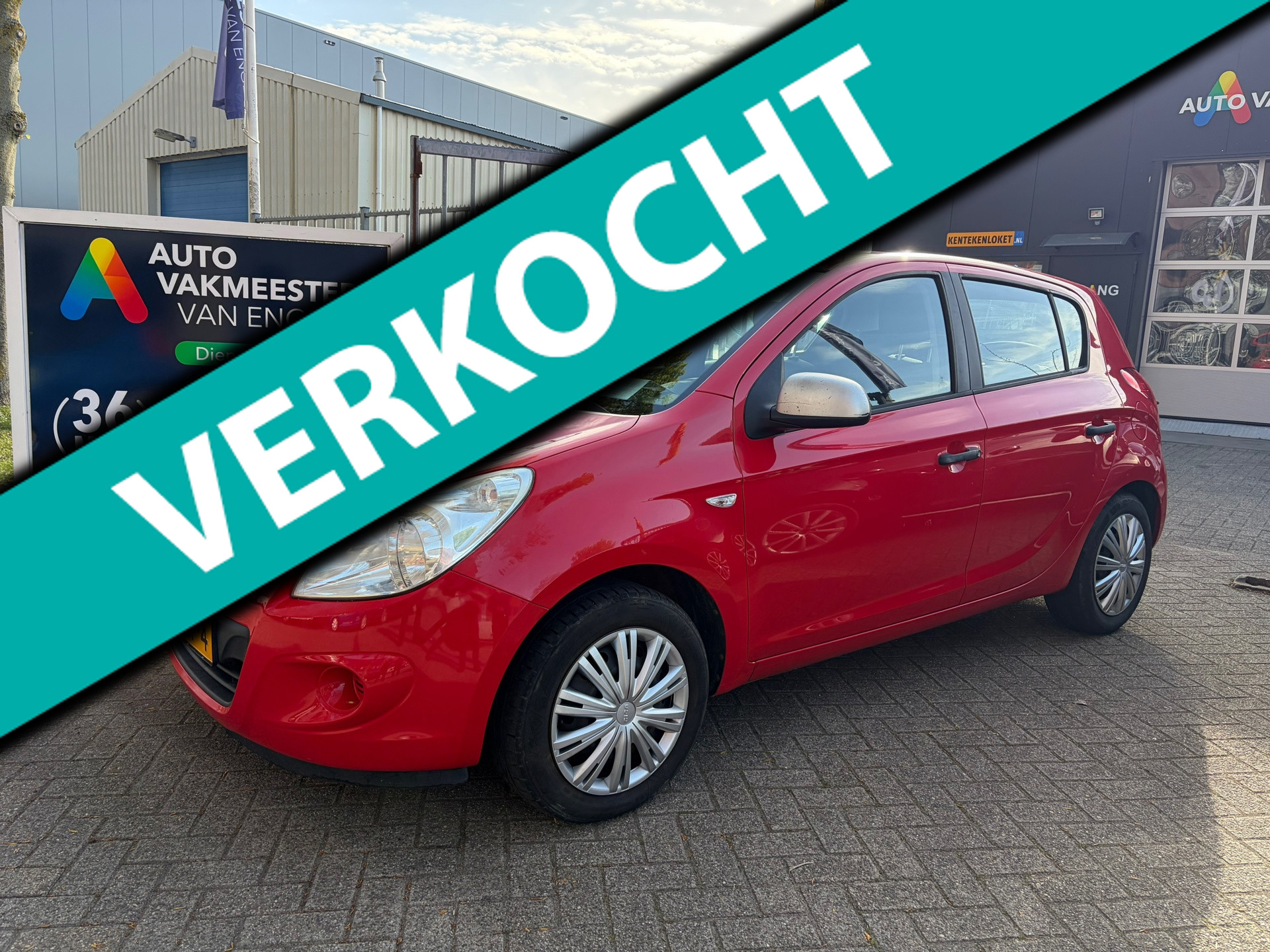 Foto van HYUNDAI I20