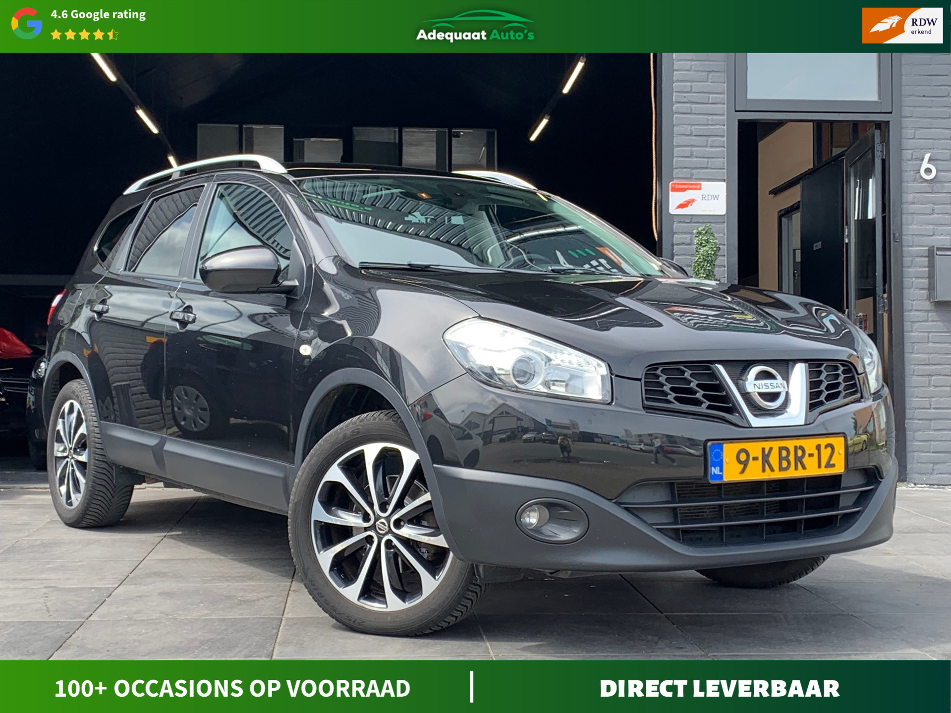 Foto van NISSAN NISSAN QASHQAI+2
