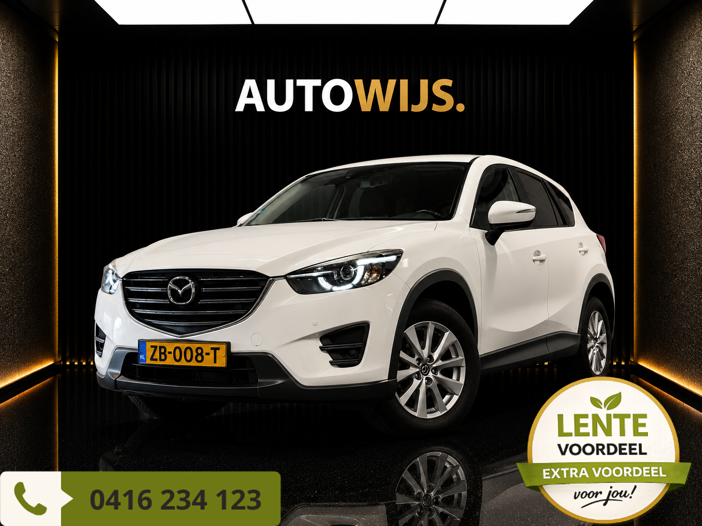 Foto van MAZDA MAZDA CX-5